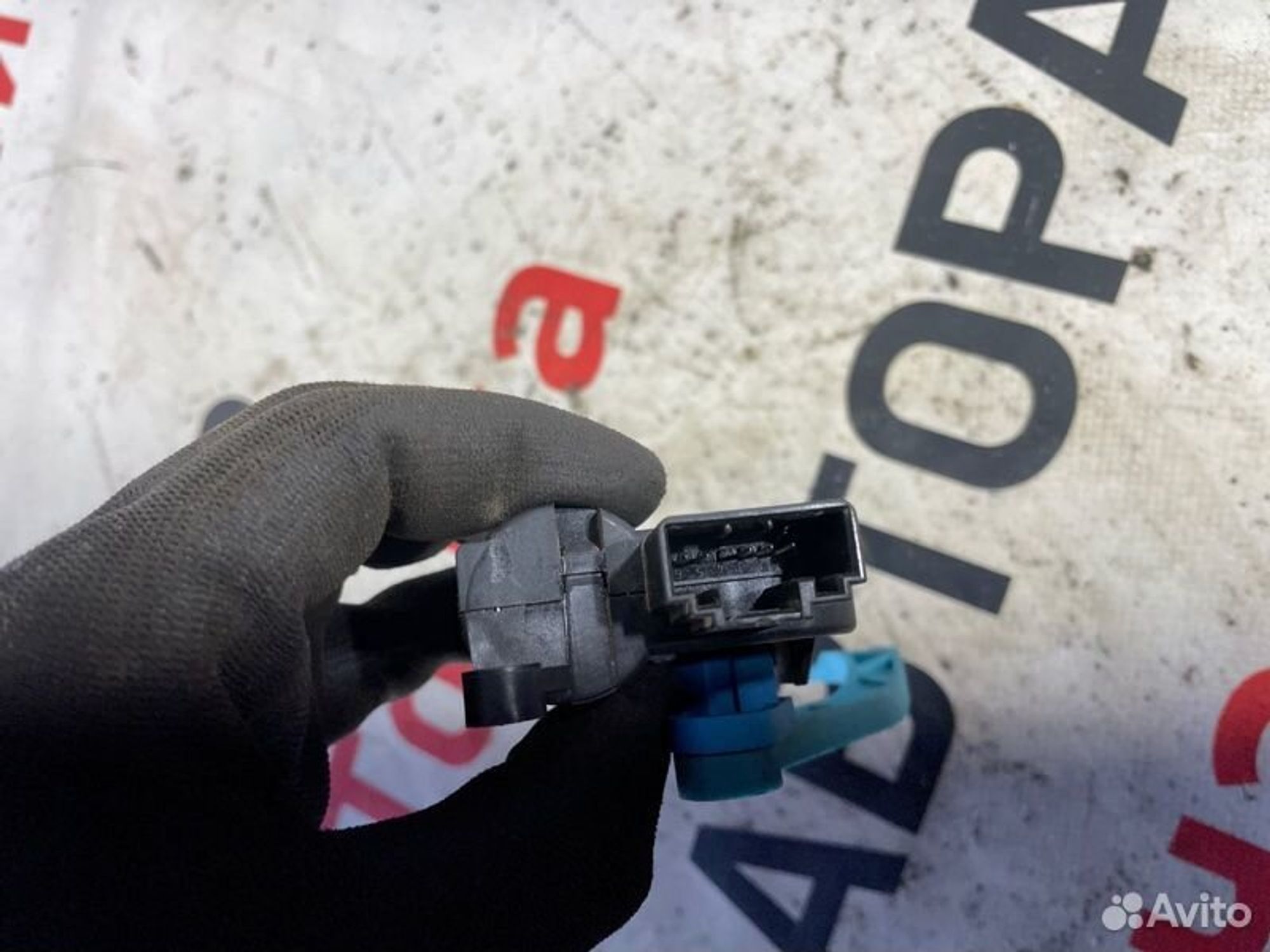 https://gcs.partsauto.market/rn-stockpro.appspot.com/thmbs/afb38d96ab8c9795ecac00e406b21163/9b5bc4802f915d7a7d9eb1e3e8804af3/4318ae7ede812aee16a567c6ebe88c09.jpg