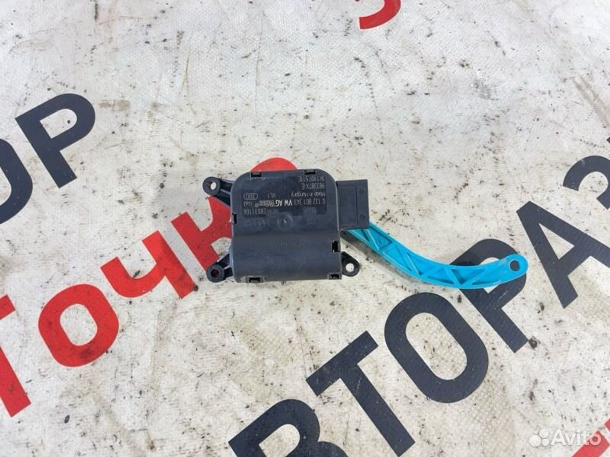 https://gcs.partsauto.market/rn-stockpro.appspot.com/thmbs/afb38d96ab8c9795ecac00e406b21163/9b5bc4802f915d7a7d9eb1e3e8804af3/d807946145b4d5ca8b8b2cbe5ef9bca8.jpg