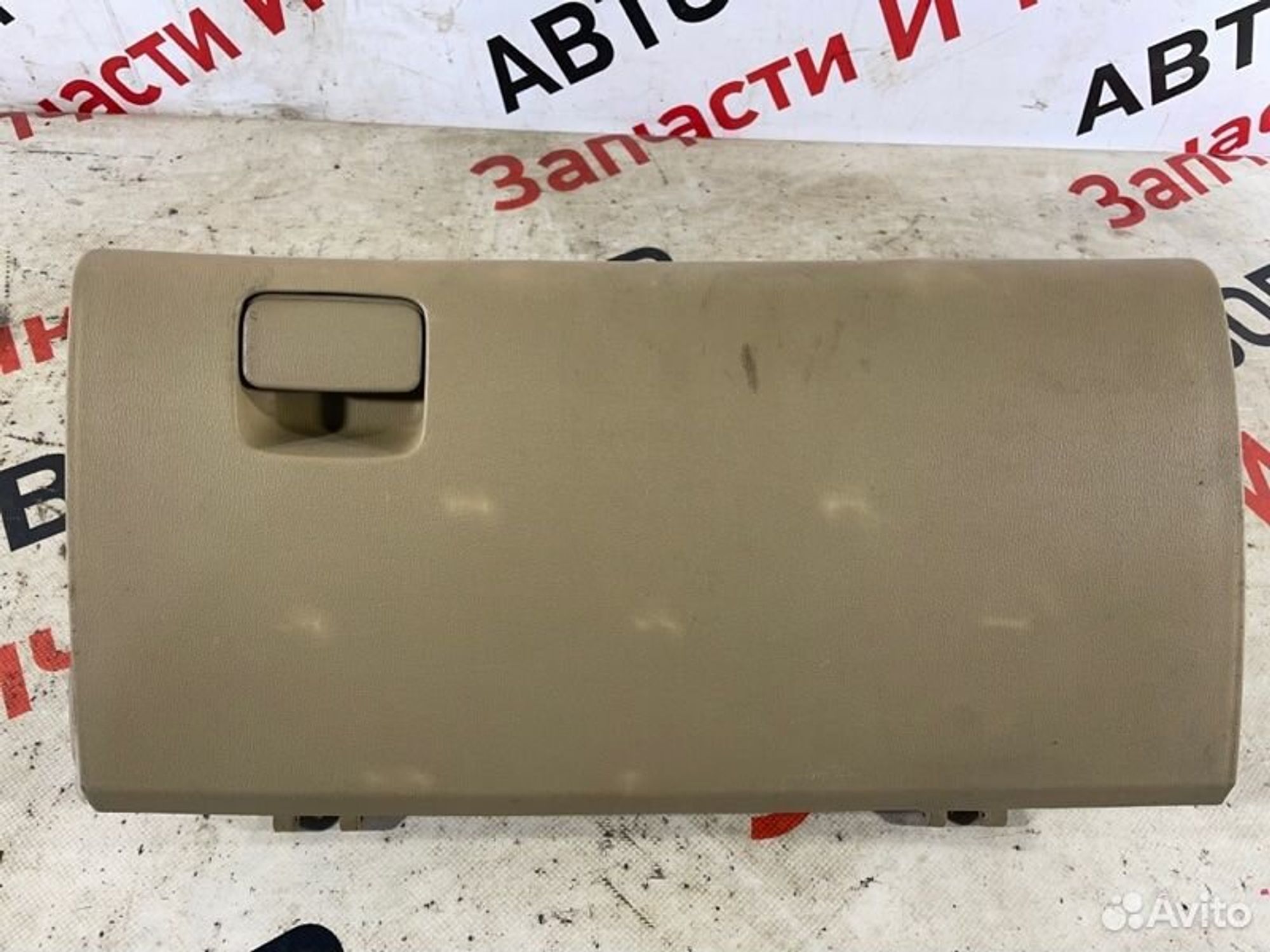 https://gcs.partsauto.market/rn-stockpro.appspot.com/thmbs/afb38d96ab8c9795ecac00e406b21163/9b845cf146adf4cde7bd58543ded4758/1f2d8f62f3e3b8819fd3a0c7bc7aa680.jpg