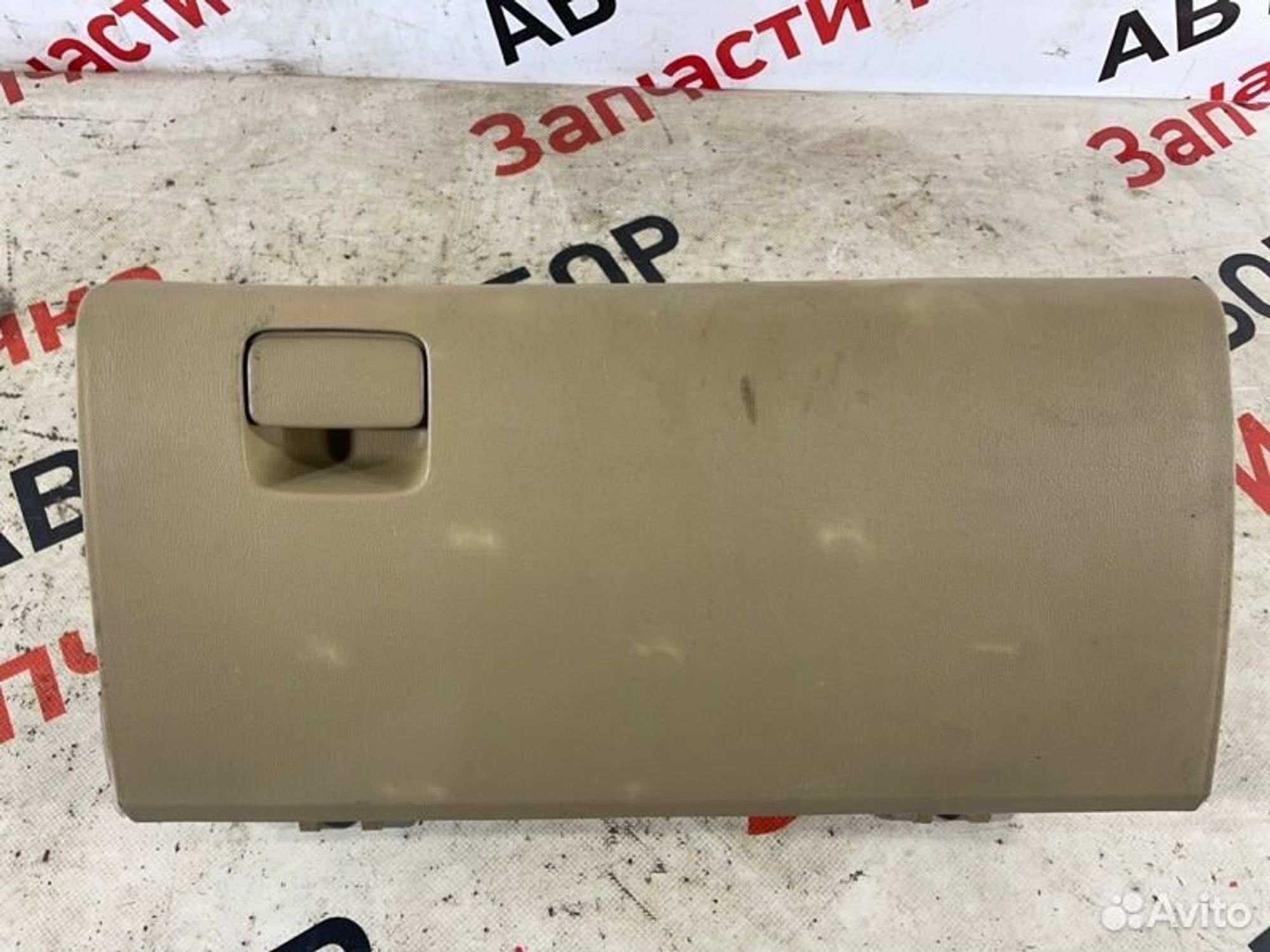 https://gcs.partsauto.market/rn-stockpro.appspot.com/thmbs/afb38d96ab8c9795ecac00e406b21163/9b845cf146adf4cde7bd58543ded4758/26ba7b931a2972673ce0dd9eef53de26.jpg