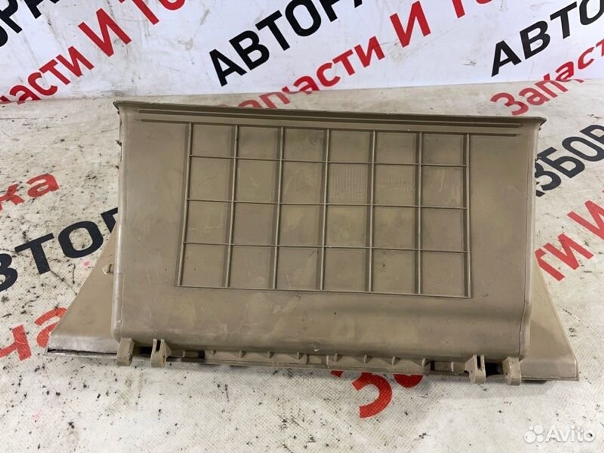 https://gcs.partsauto.market/rn-stockpro.appspot.com/thmbs/afb38d96ab8c9795ecac00e406b21163/9b845cf146adf4cde7bd58543ded4758/5bd33c64e18e935cb413cac13f52ee30.jpg