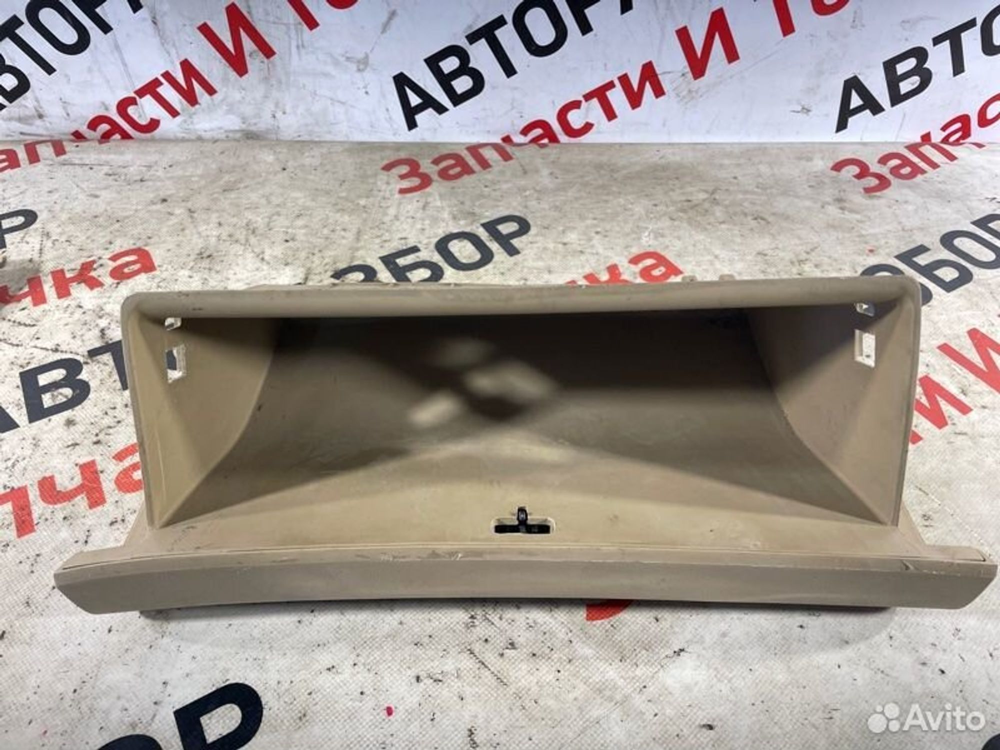 https://gcs.partsauto.market/rn-stockpro.appspot.com/thmbs/afb38d96ab8c9795ecac00e406b21163/9b845cf146adf4cde7bd58543ded4758/ecb59663abc3d605c21a7f3deada45eb.jpg