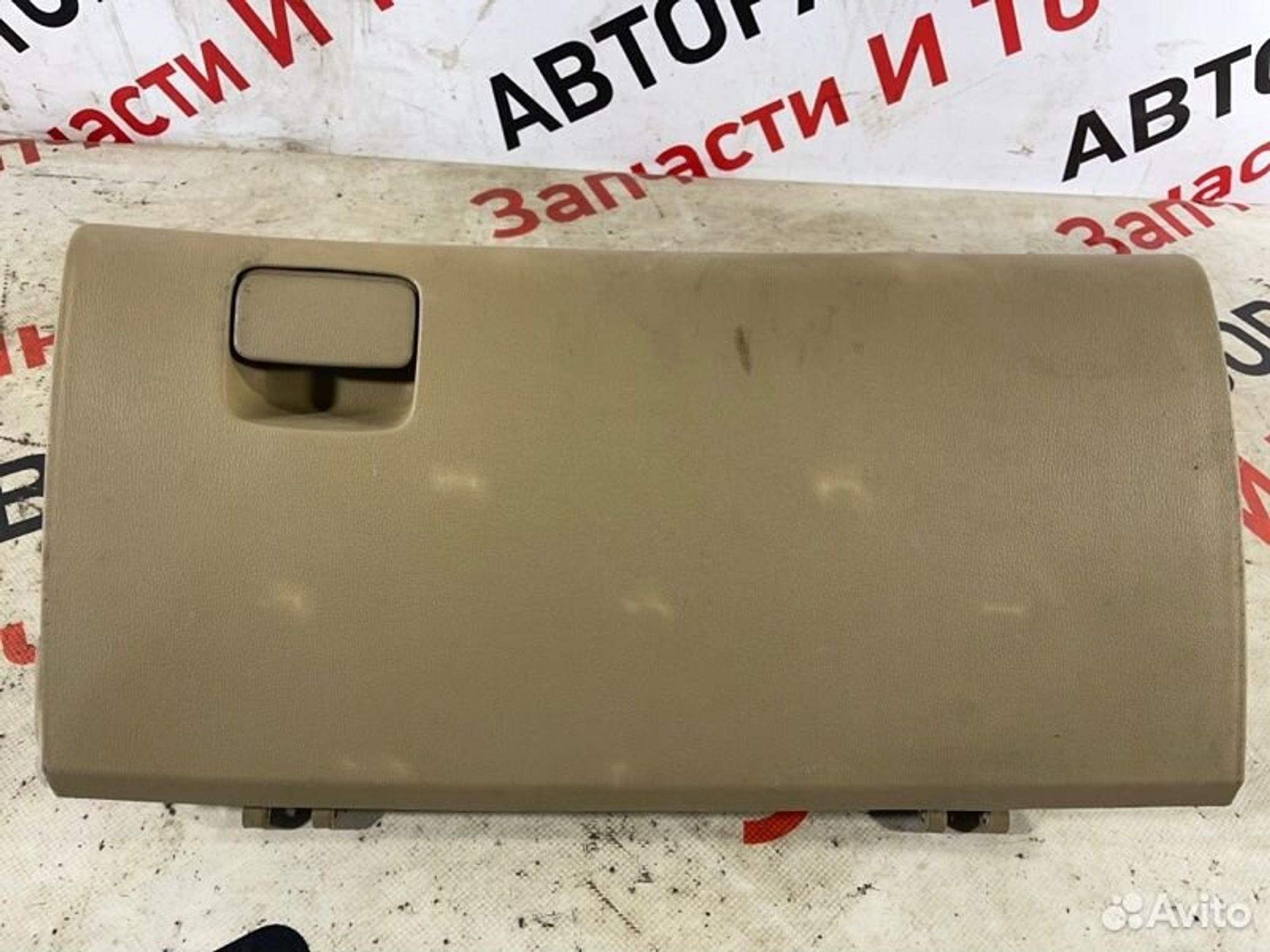 https://gcs.partsauto.market/rn-stockpro.appspot.com/thmbs/afb38d96ab8c9795ecac00e406b21163/9b845cf146adf4cde7bd58543ded4758/fa6a7fe12592e82bd3afc9a2645bdb46.jpg
