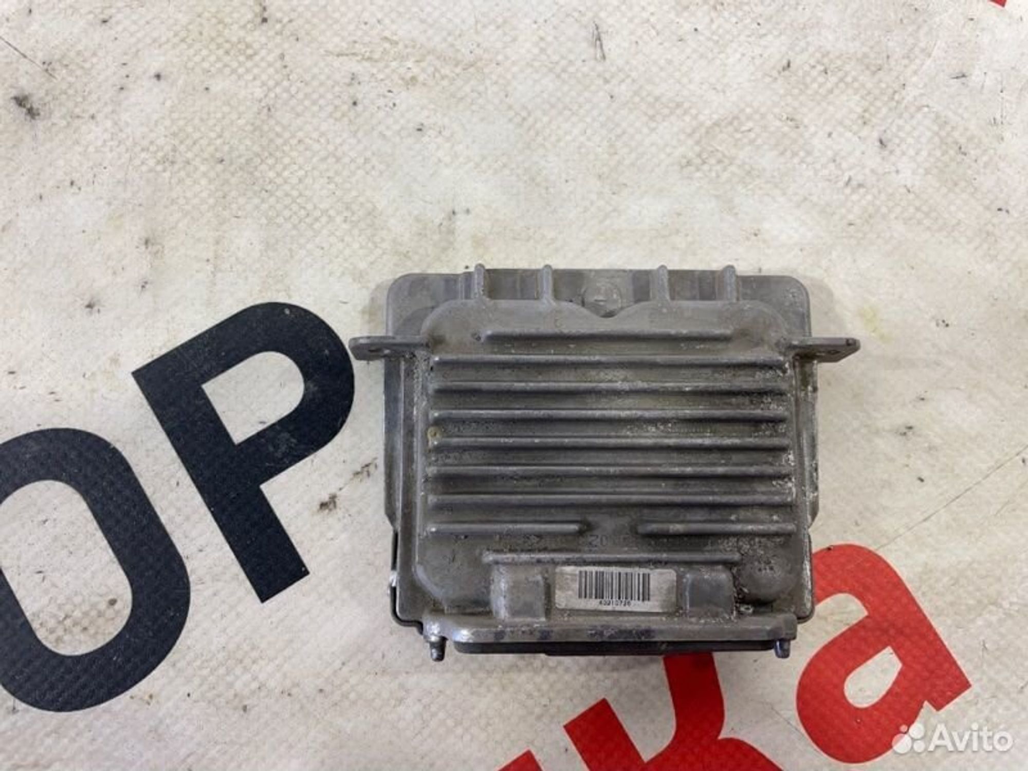 https://gcs.partsauto.market/rn-stockpro.appspot.com/thmbs/afb38d96ab8c9795ecac00e406b21163/9b85bf66db41965c3a988e4e0bb456da/7878b4d57f195da95c31342d44c5a8f8.jpg