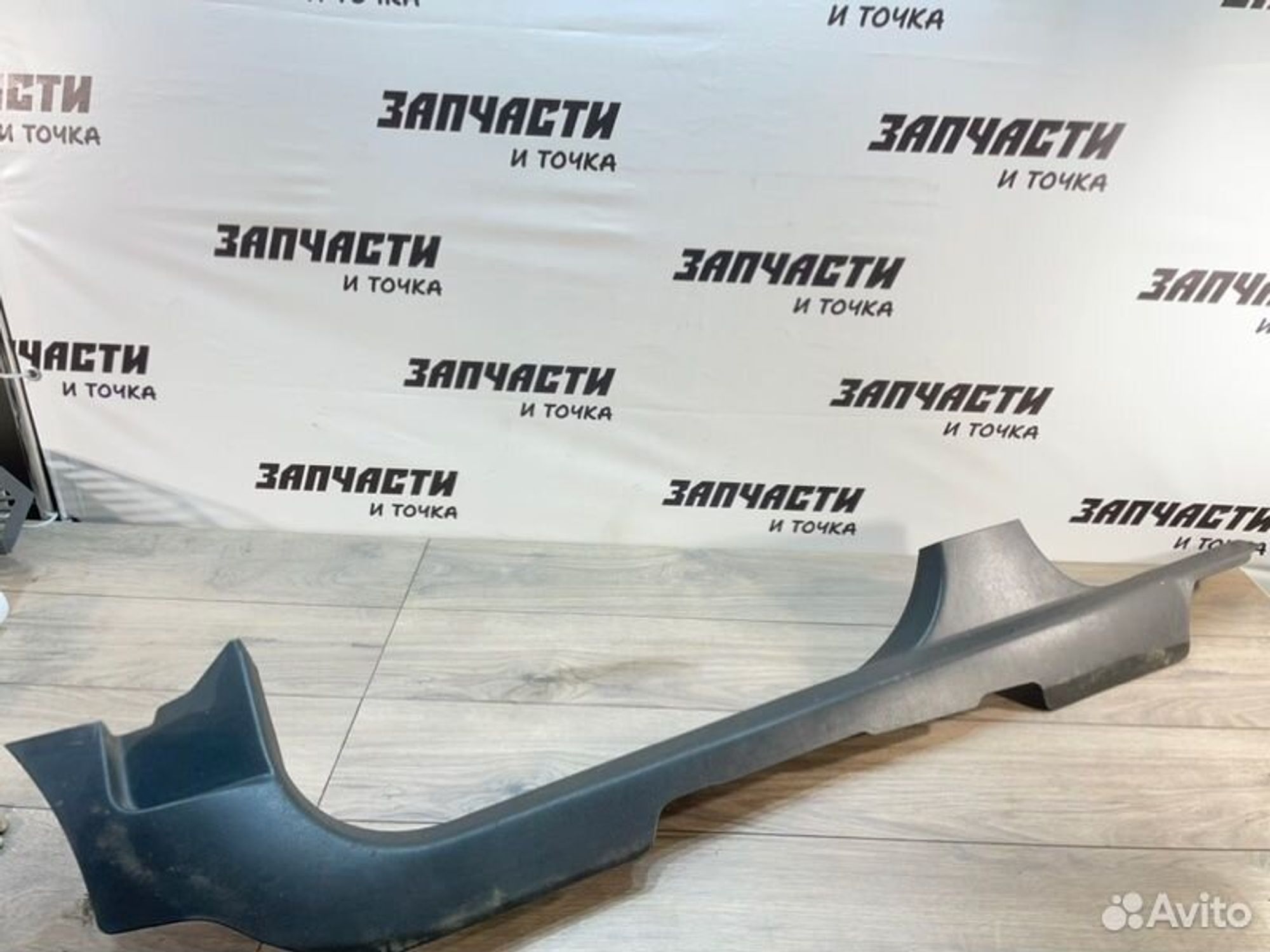 https://gcs.partsauto.market/rn-stockpro.appspot.com/thmbs/afb38d96ab8c9795ecac00e406b21163/9b945693be1882ea6b71841f15f146bd/2315da9ac94a01b08cd59525dac446dc.jpg