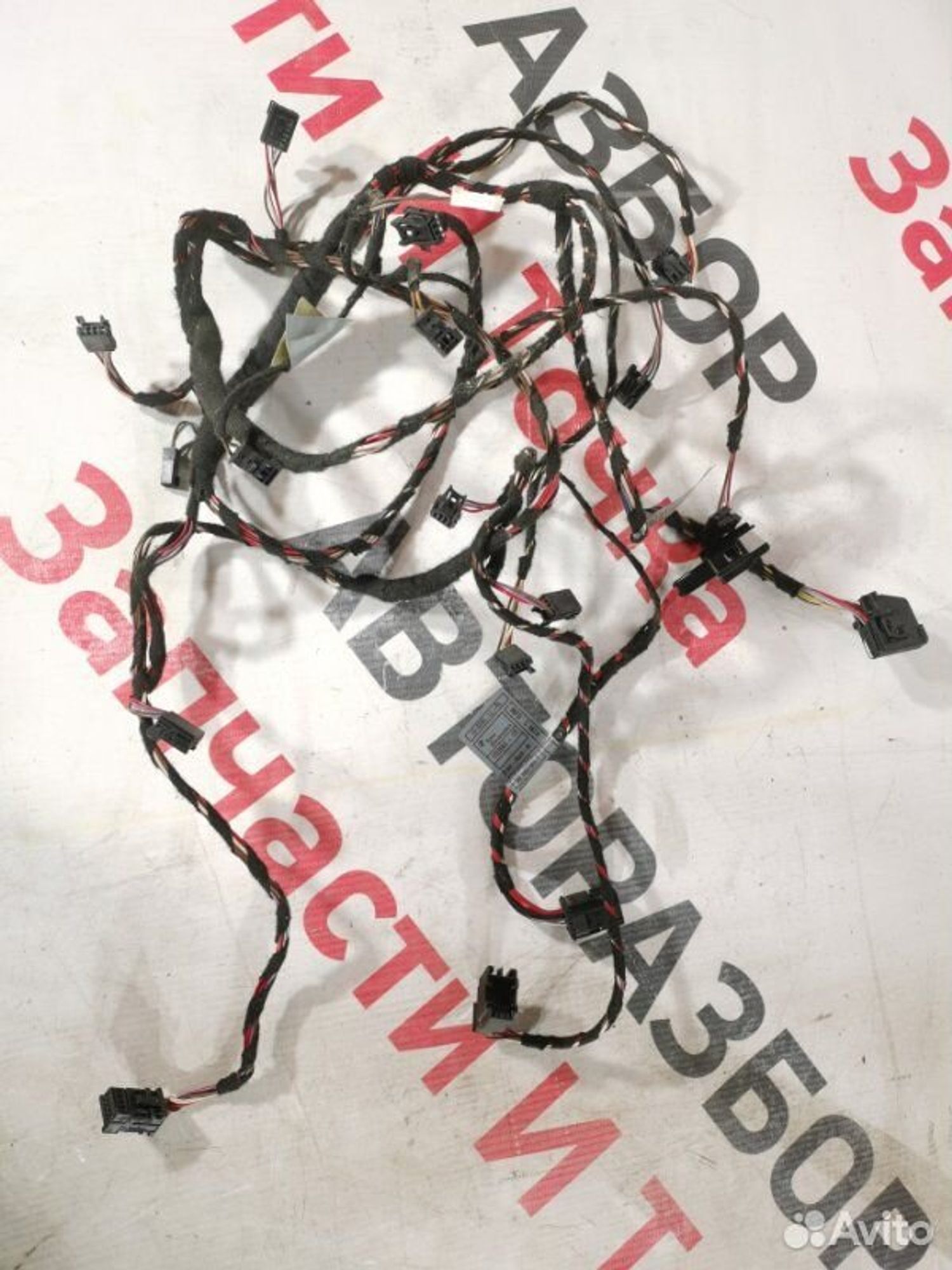 https://gcs.partsauto.market/rn-stockpro.appspot.com/thmbs/afb38d96ab8c9795ecac00e406b21163/9ba13449ed1a0dd7220719fc120a1680/c6633599e7da0d1e362135bd11cc0b1d.jpg