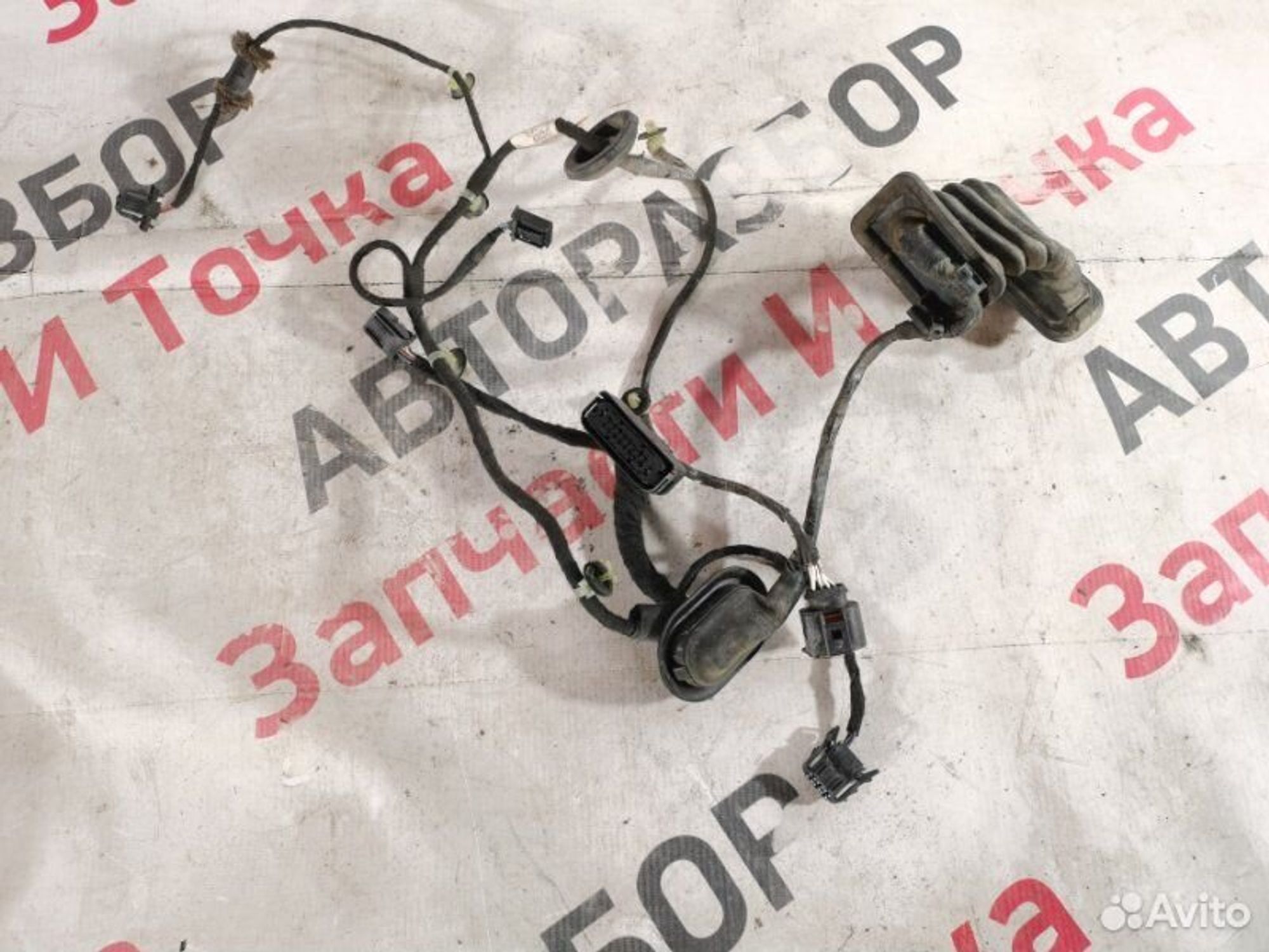 https://gcs.partsauto.market/rn-stockpro.appspot.com/thmbs/afb38d96ab8c9795ecac00e406b21163/9bd3f77b0a28f623369772d627d82cac/eea28b34385c52a515e5a59b65a54723.jpg