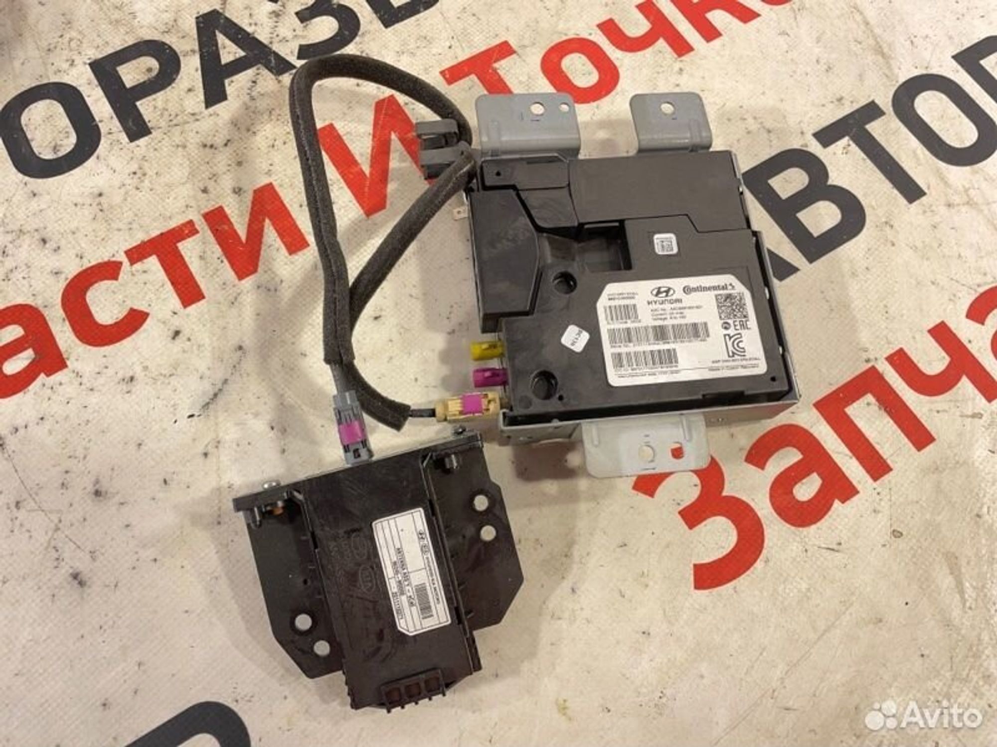 https://gcs.partsauto.market/rn-stockpro.appspot.com/thmbs/afb38d96ab8c9795ecac00e406b21163/9bd750f3bc10e0cc42e92e4c3c8b7ae8/3dd87f4dea25e8f16aef67cdc9605139.jpg