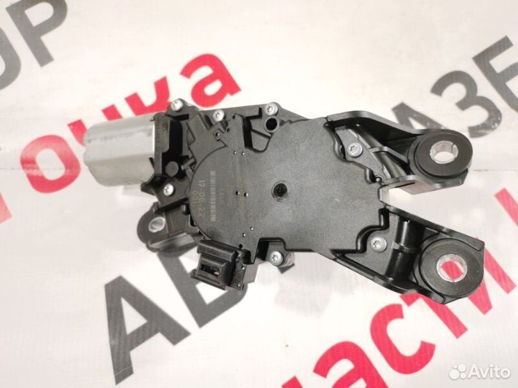 https://gcs.partsauto.market/rn-stockpro.appspot.com/thmbs/afb38d96ab8c9795ecac00e406b21163/9bdaecd3673ecebf28f218a5c7e0f0eb/3c2166064dad4708bd9f70e8ec13e7b0.jpg