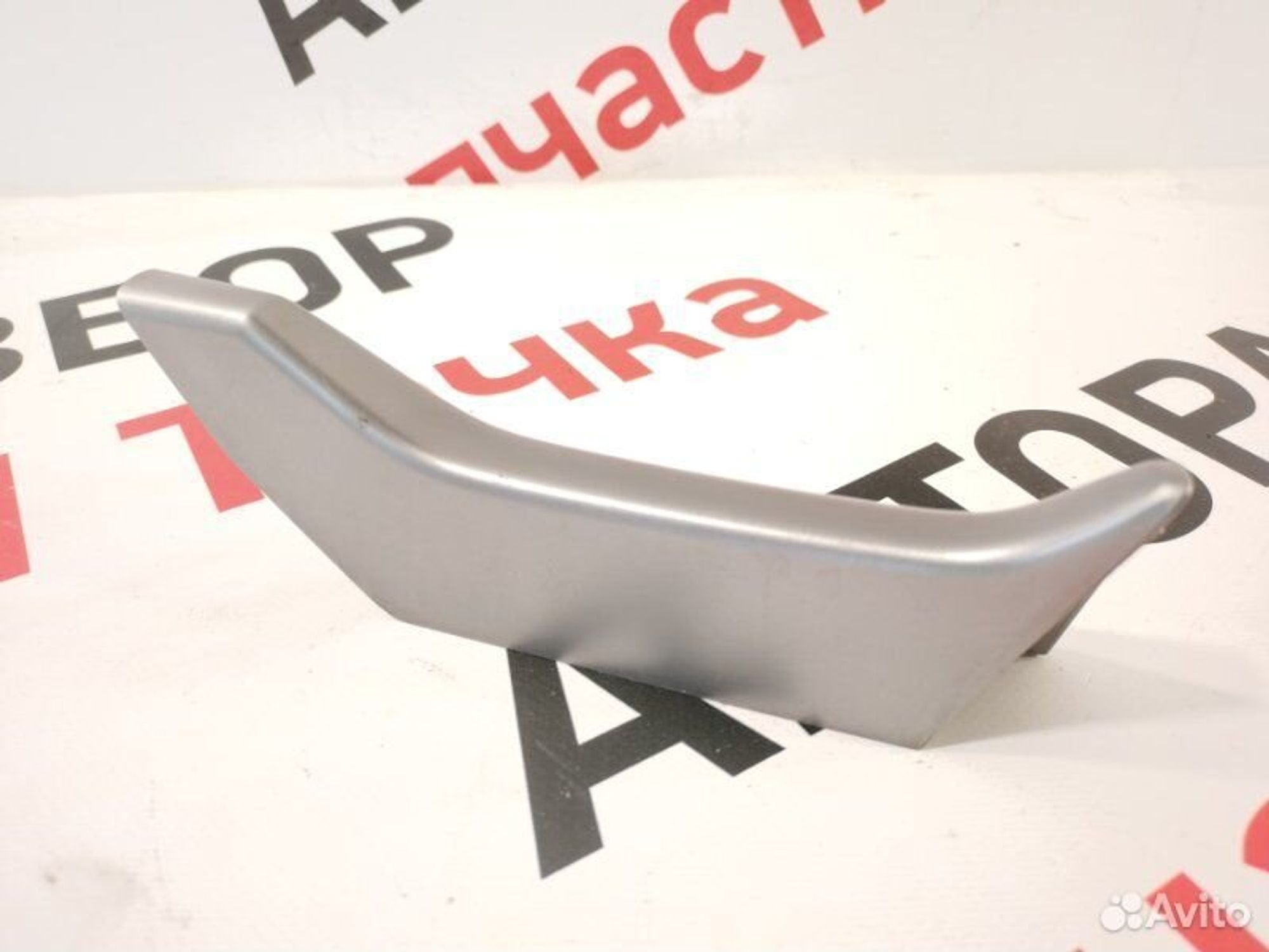 https://gcs.partsauto.market/rn-stockpro.appspot.com/thmbs/afb38d96ab8c9795ecac00e406b21163/9be24bfee2c7a39352571f7682850d19/25fcdfca5f64decab7791e1d2cf1baac.jpg