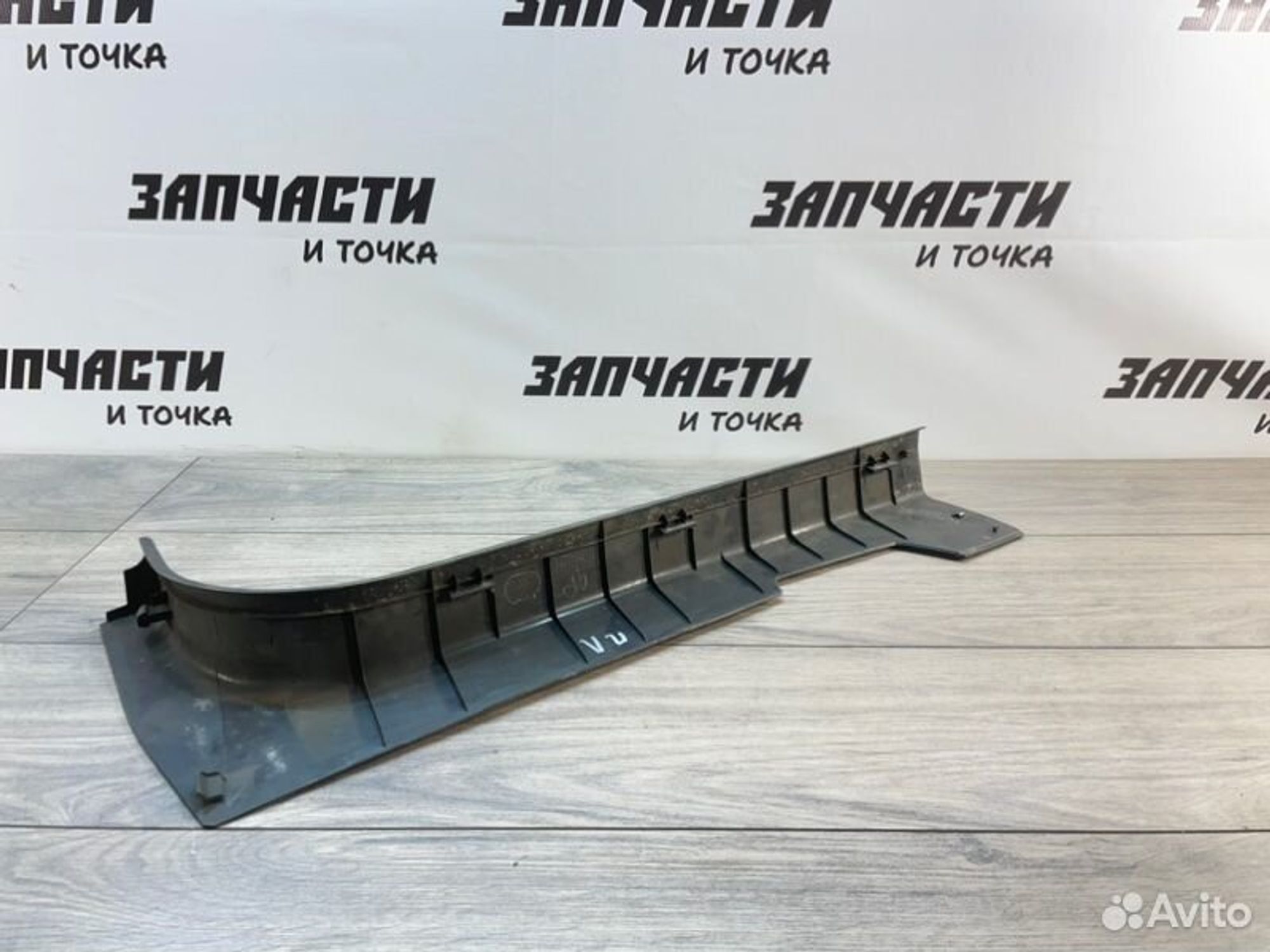 https://gcs.partsauto.market/rn-stockpro.appspot.com/thmbs/afb38d96ab8c9795ecac00e406b21163/9bffc507330356bfa4d4c882a6408df0/865ab80f9dcc9f845faf181471871779.jpg