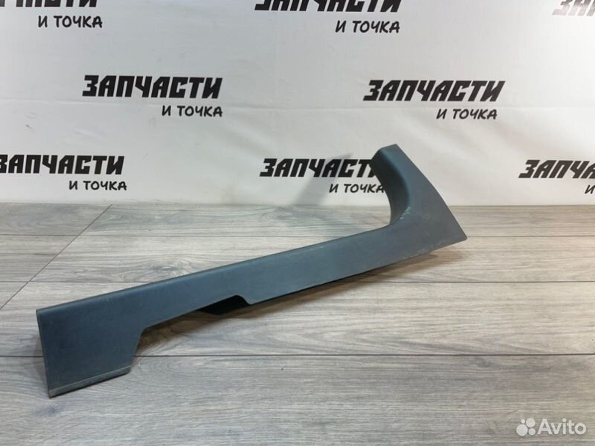 https://gcs.partsauto.market/rn-stockpro.appspot.com/thmbs/afb38d96ab8c9795ecac00e406b21163/9bffc507330356bfa4d4c882a6408df0/c0344af4f8afe59f3592dfe8aa8026e6.jpg