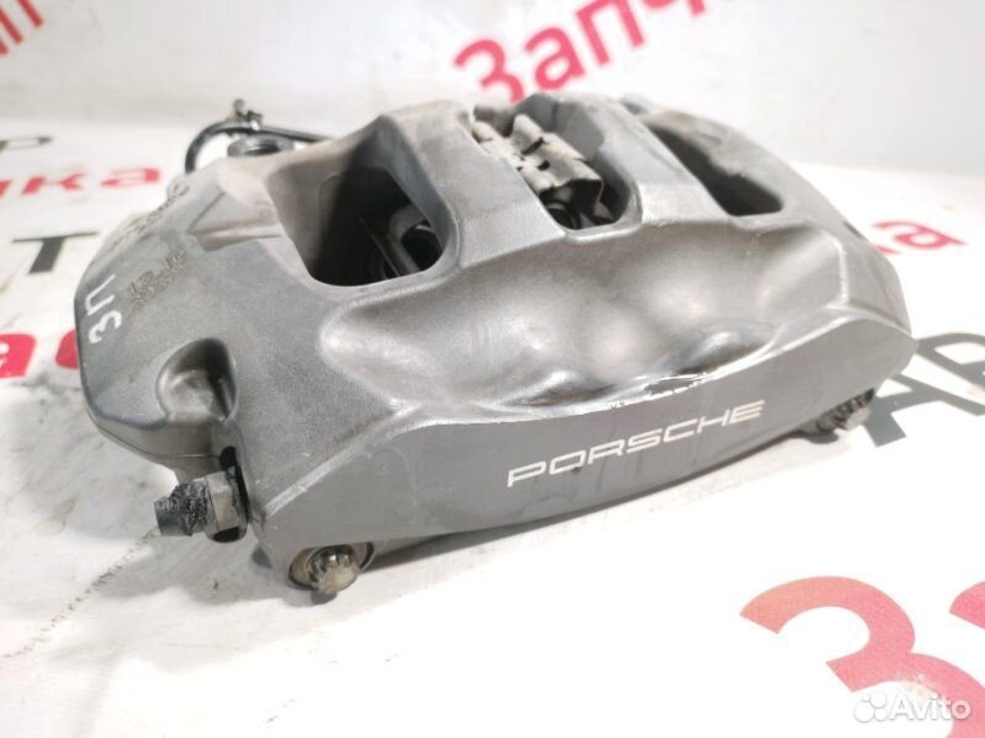 https://gcs.partsauto.market/rn-stockpro.appspot.com/thmbs/afb38d96ab8c9795ecac00e406b21163/9c034c893edf38a33548a0c72d0c6d29/0808978a9239d6f8d999783ab33365d5.jpg