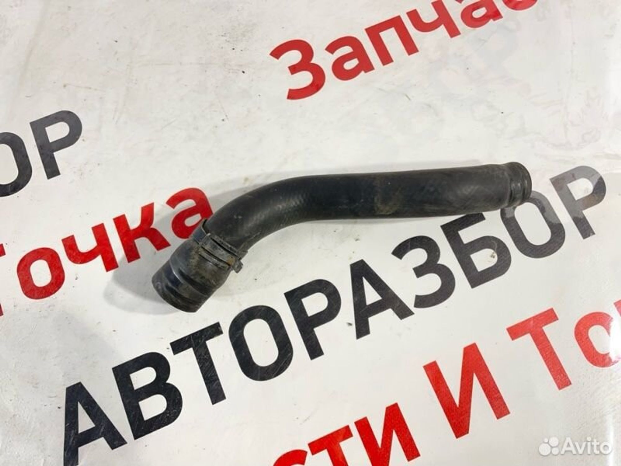https://gcs.partsauto.market/rn-stockpro.appspot.com/thmbs/afb38d96ab8c9795ecac00e406b21163/9c112db0b9eb75c74a1cd42a52db7db1/a65c5fa164a3df00bea515ae6596cf8a.jpg