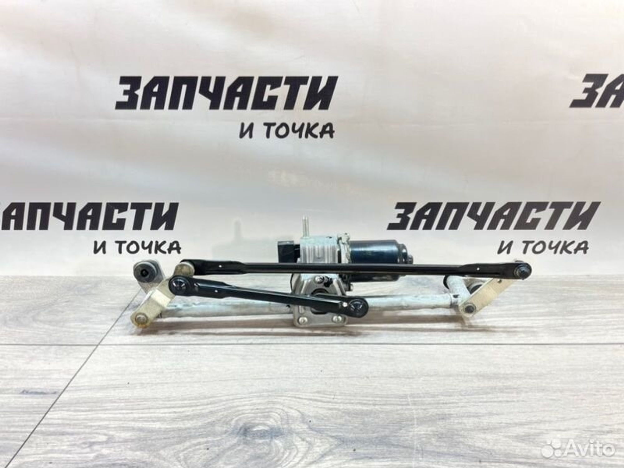 https://gcs.partsauto.market/rn-stockpro.appspot.com/thmbs/afb38d96ab8c9795ecac00e406b21163/9c151f0404652cab41bc5bfb83c608fa/089ae3df29877e7fe1633bd0427265f9.jpg