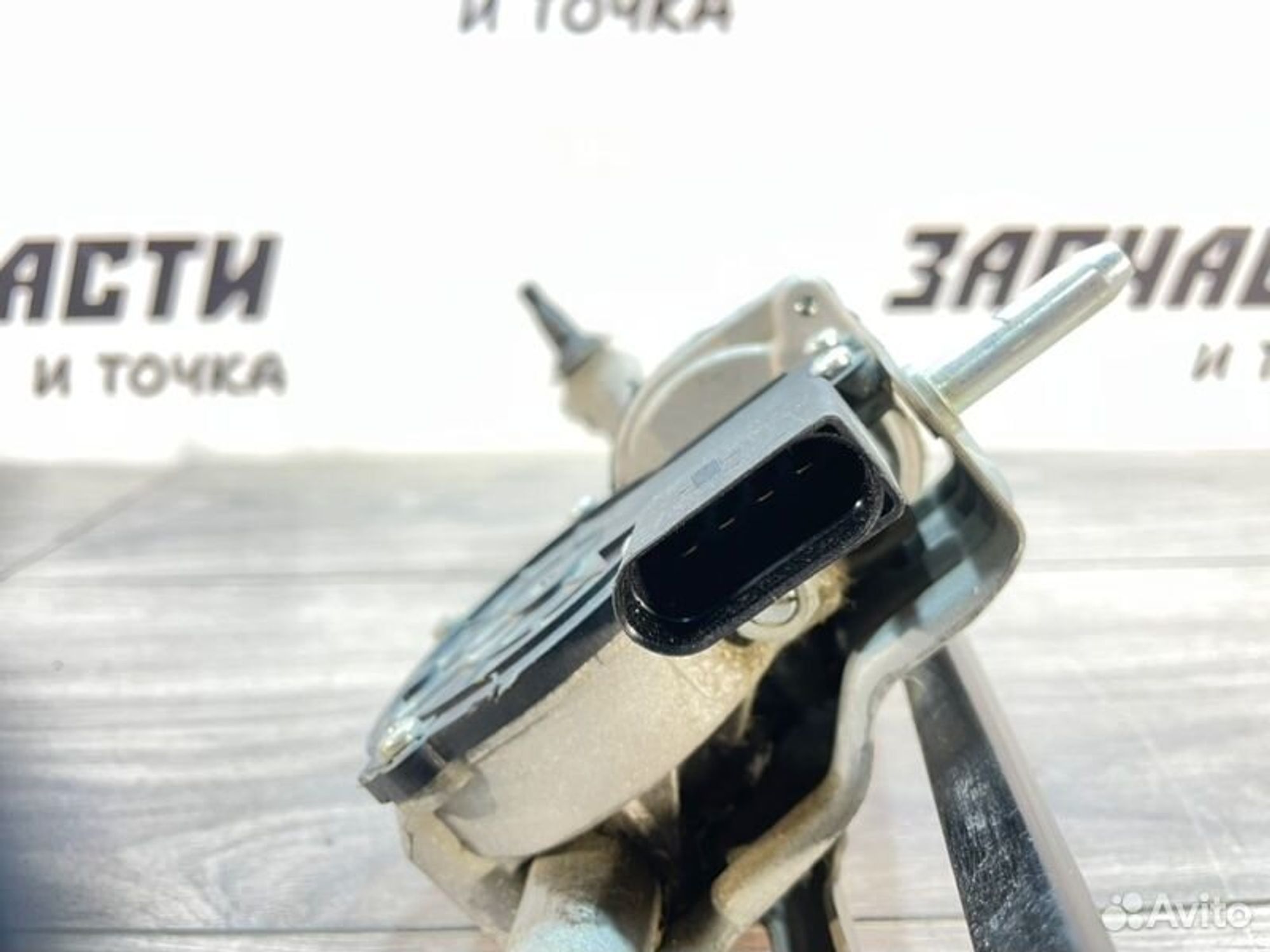 https://gcs.partsauto.market/rn-stockpro.appspot.com/thmbs/afb38d96ab8c9795ecac00e406b21163/9c151f0404652cab41bc5bfb83c608fa/465eabac8d4f63c7ae4620ad5845fc79.jpg