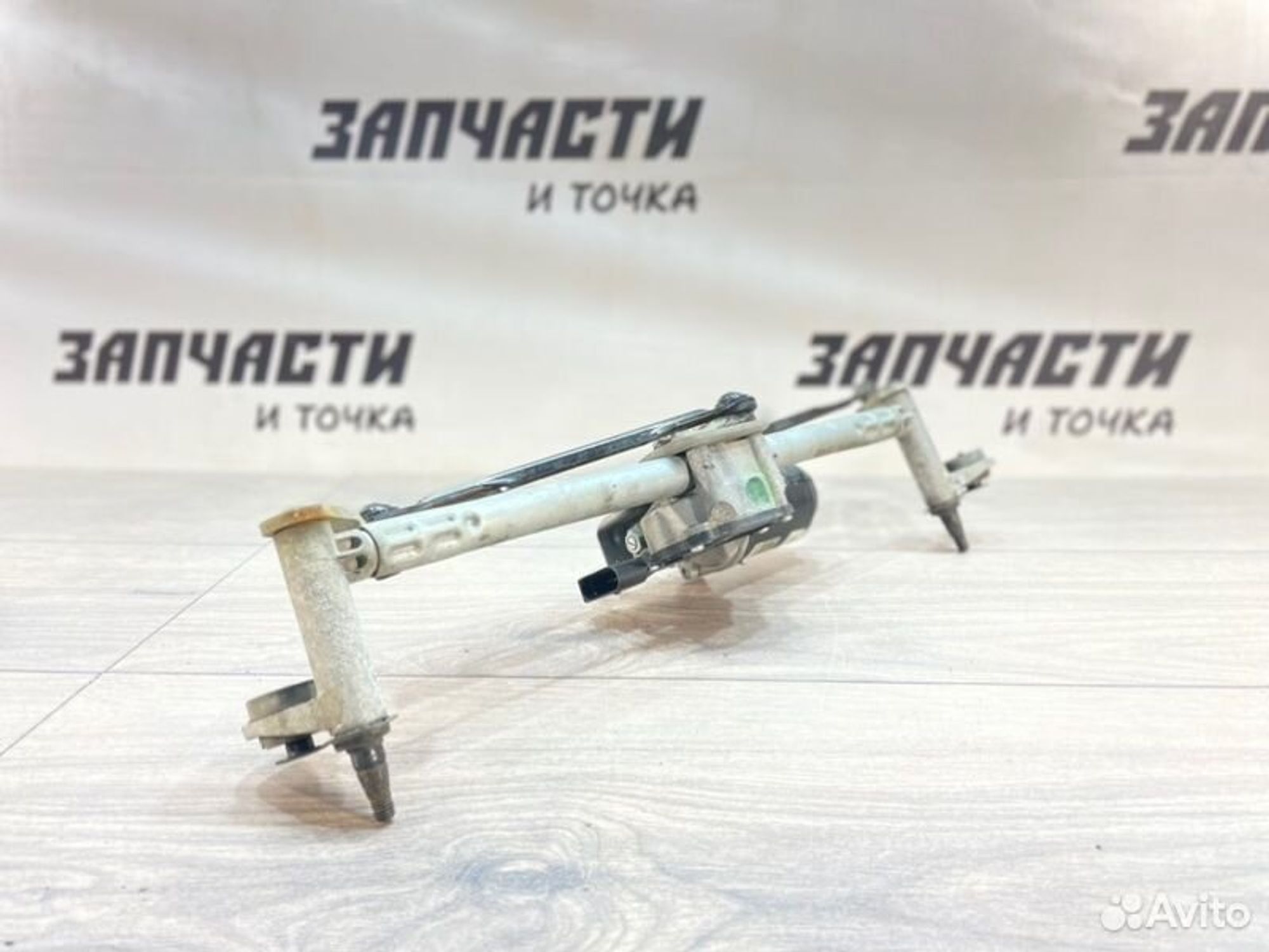https://gcs.partsauto.market/rn-stockpro.appspot.com/thmbs/afb38d96ab8c9795ecac00e406b21163/9c151f0404652cab41bc5bfb83c608fa/472c321ede77fcdca44d26b777b7bd40.jpg