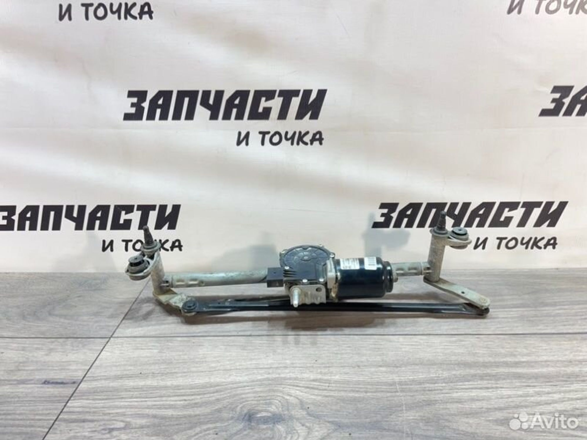 https://gcs.partsauto.market/rn-stockpro.appspot.com/thmbs/afb38d96ab8c9795ecac00e406b21163/9c151f0404652cab41bc5bfb83c608fa/554bbac4354bc21fff56f643d9c7d404.jpg