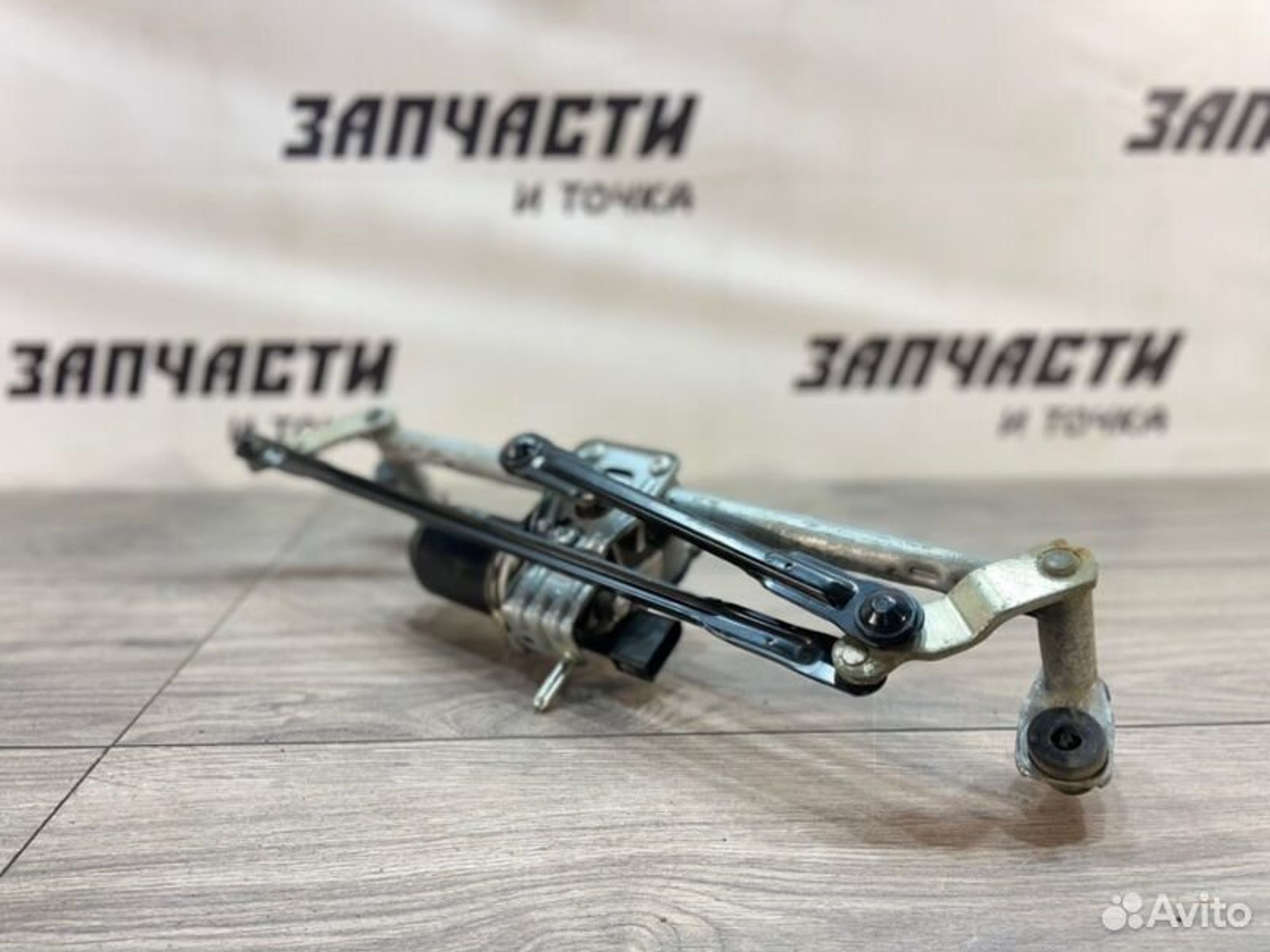 https://gcs.partsauto.market/rn-stockpro.appspot.com/thmbs/afb38d96ab8c9795ecac00e406b21163/9c151f0404652cab41bc5bfb83c608fa/d182c3a0f29c525f97507f4978fac724.jpg