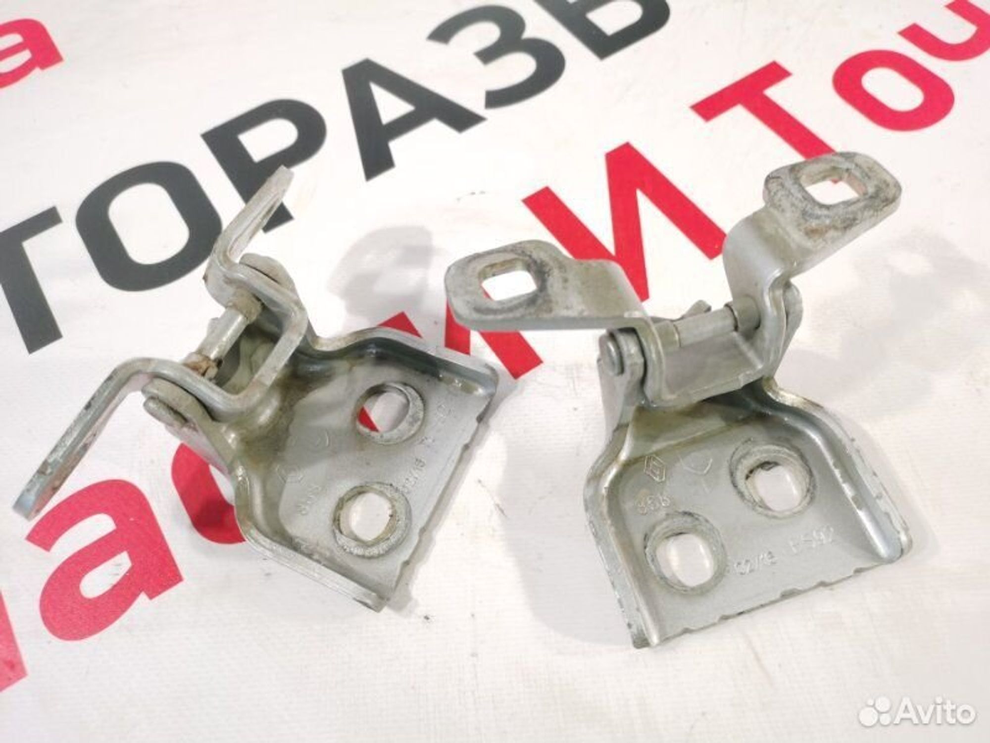 https://gcs.partsauto.market/rn-stockpro.appspot.com/thmbs/afb38d96ab8c9795ecac00e406b21163/9c2063c2237504c948e3840878a5a505/339c6c8abae1e14d762ef1695e5236f5.jpg