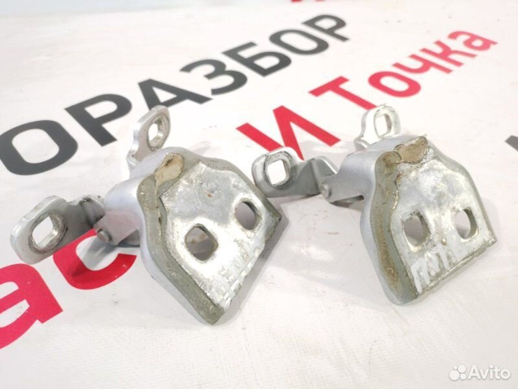 https://gcs.partsauto.market/rn-stockpro.appspot.com/thmbs/afb38d96ab8c9795ecac00e406b21163/9c2063c2237504c948e3840878a5a505/d8acbb472db2f779b091276a60460590.jpg