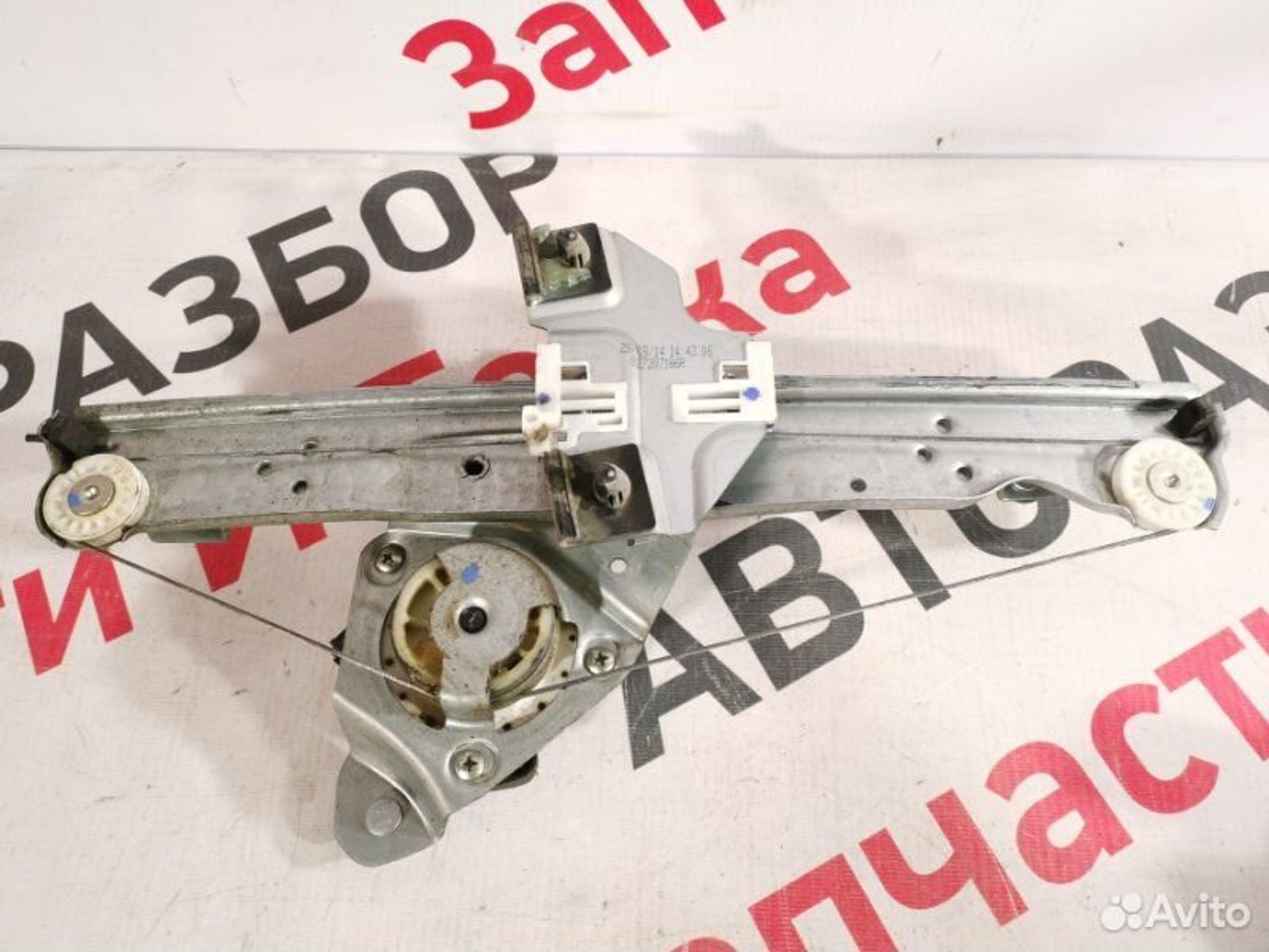 https://gcs.partsauto.market/rn-stockpro.appspot.com/thmbs/afb38d96ab8c9795ecac00e406b21163/9c22098c8191ef533e9095371edcfc8f/3db8ded58561e307a94742fb0a6d7c6e.jpg