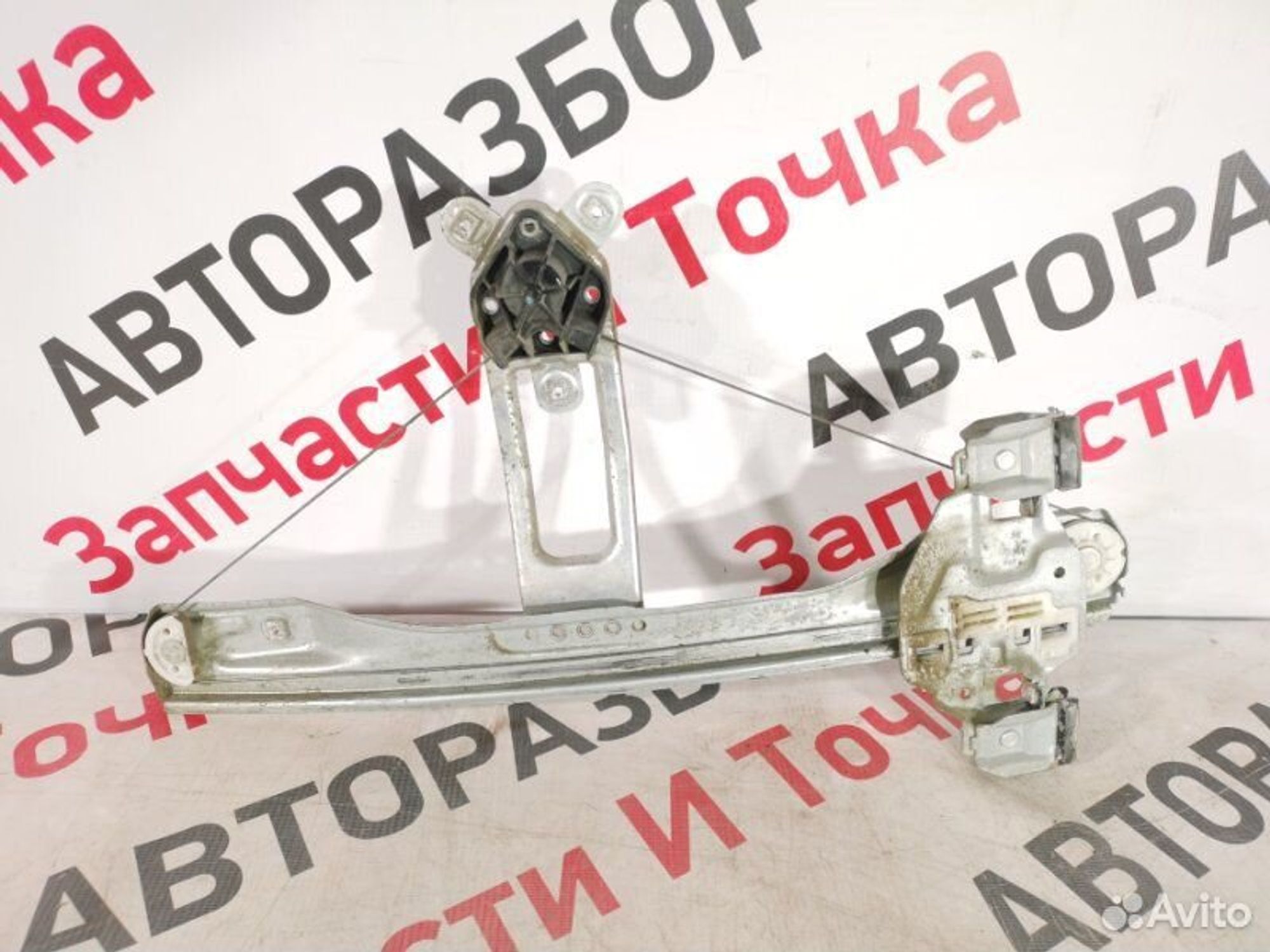 https://gcs.partsauto.market/rn-stockpro.appspot.com/thmbs/afb38d96ab8c9795ecac00e406b21163/9c2f560e30d705eecd1beca6d369ff9a/9ae329c3f7a5928a6ae16f5e9eaba1a2.jpg