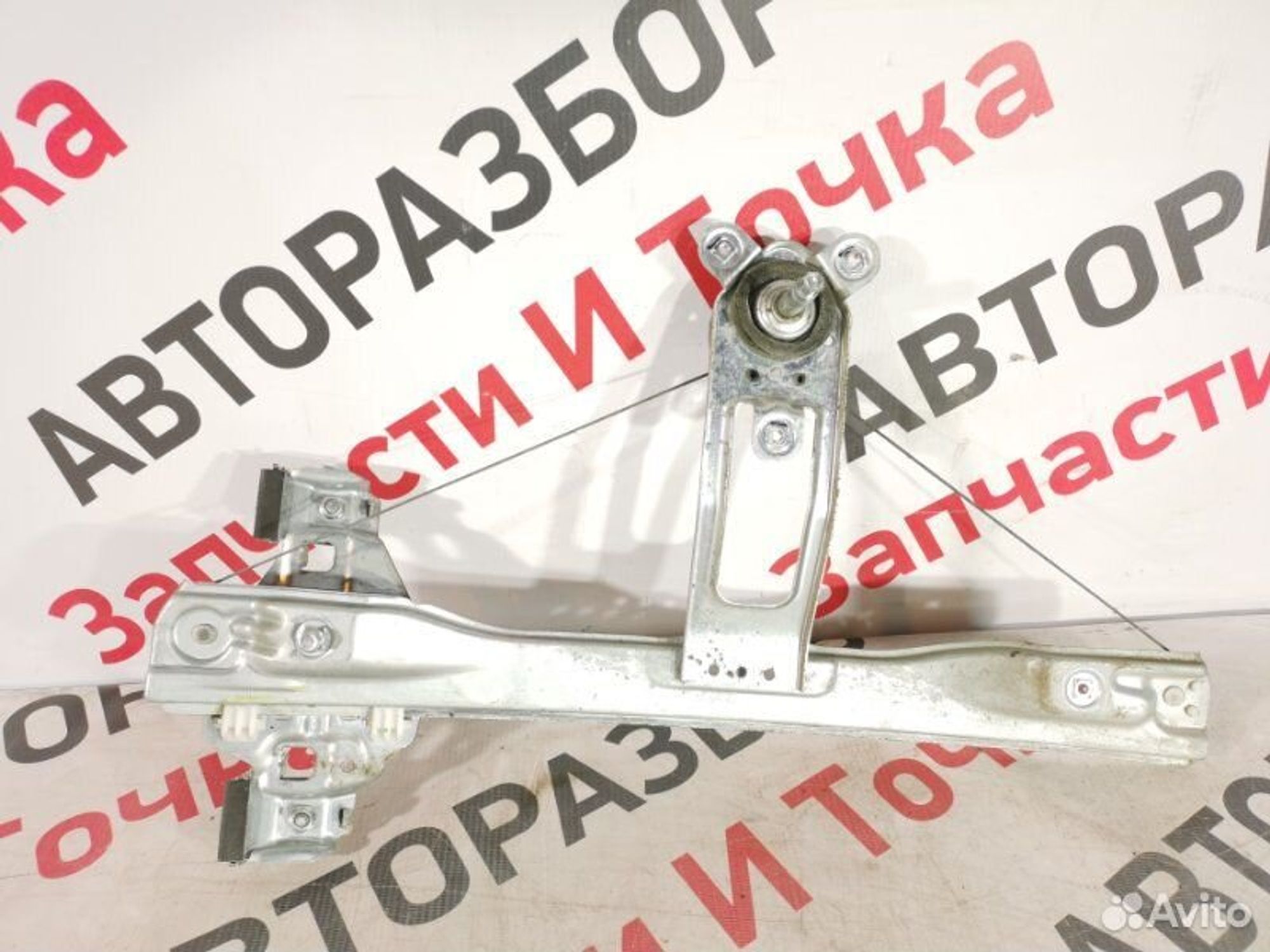 https://gcs.partsauto.market/rn-stockpro.appspot.com/thmbs/afb38d96ab8c9795ecac00e406b21163/9c2f560e30d705eecd1beca6d369ff9a/f9d37242ccaf38ecf713796748a17110.jpg