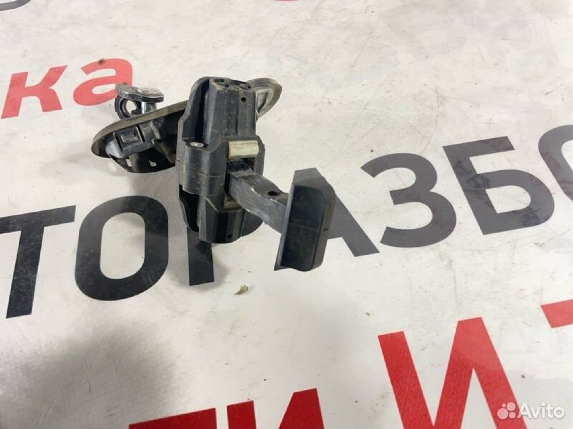https://gcs.partsauto.market/rn-stockpro.appspot.com/thmbs/afb38d96ab8c9795ecac00e406b21163/9c323002a9703e530108acb45ab0ab58/262351996fc538d1068c4c63154cc7d0.jpg
