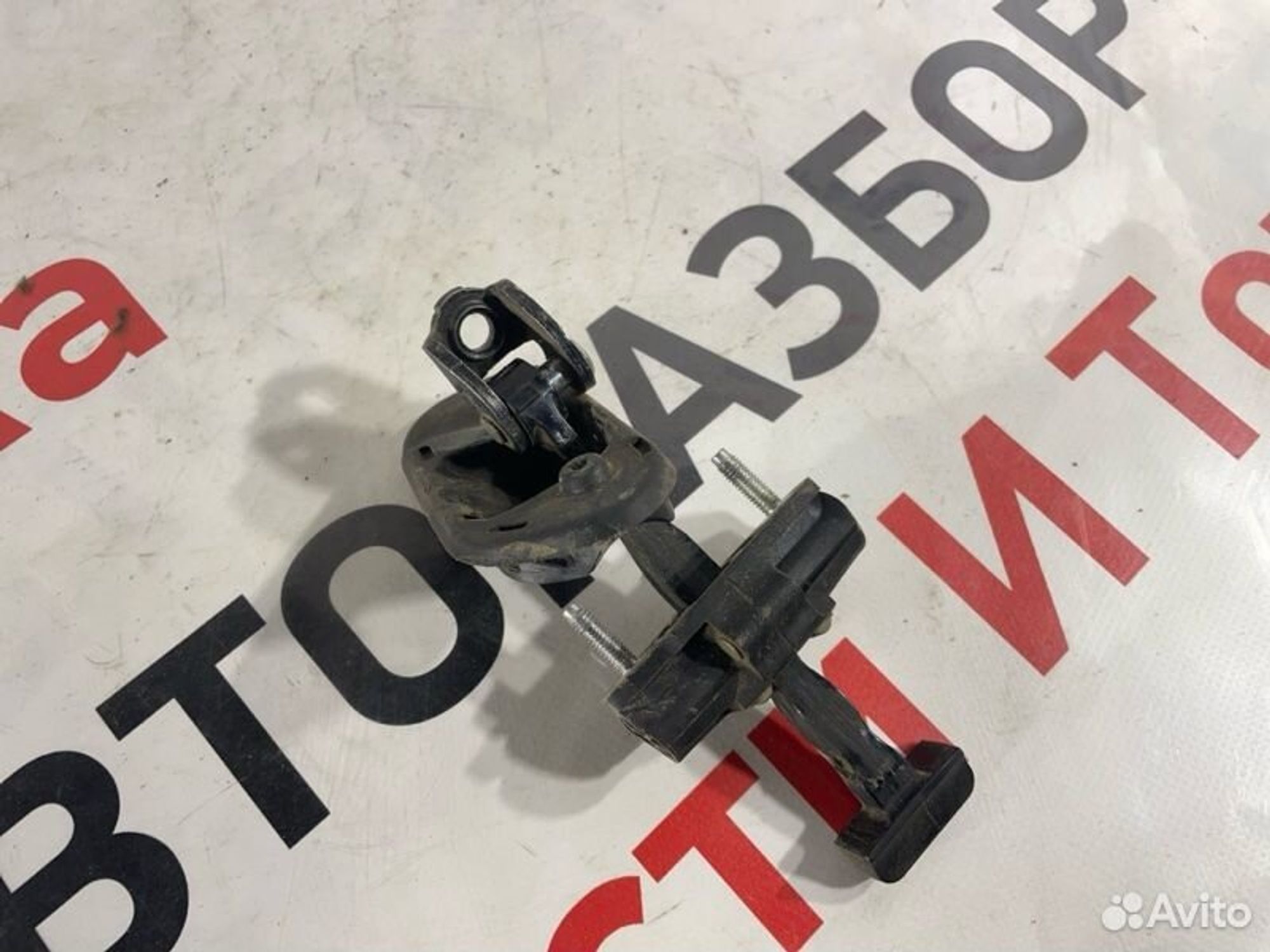 https://gcs.partsauto.market/rn-stockpro.appspot.com/thmbs/afb38d96ab8c9795ecac00e406b21163/9c323002a9703e530108acb45ab0ab58/c31c1db37f4beea0cad88cd7f7b7ea7d.jpg