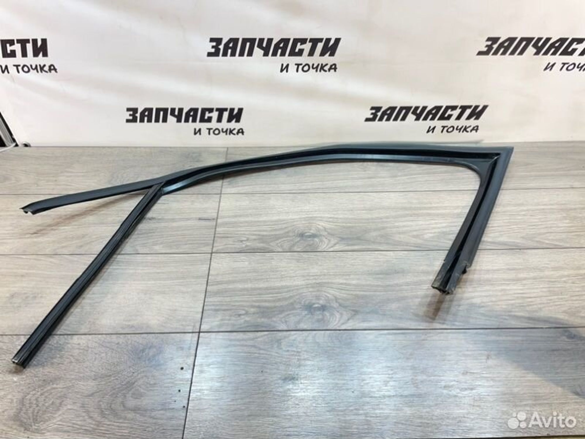https://gcs.partsauto.market/rn-stockpro.appspot.com/thmbs/afb38d96ab8c9795ecac00e406b21163/9c392a977410e51896789ed40c499d41/03895e192ffb5889ca718ab0280768ed.jpg