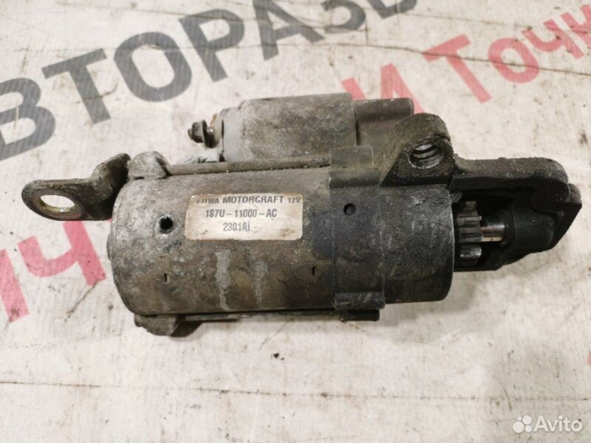 Стартер Ford Mondeo седан 1.8L duratec HE SFI