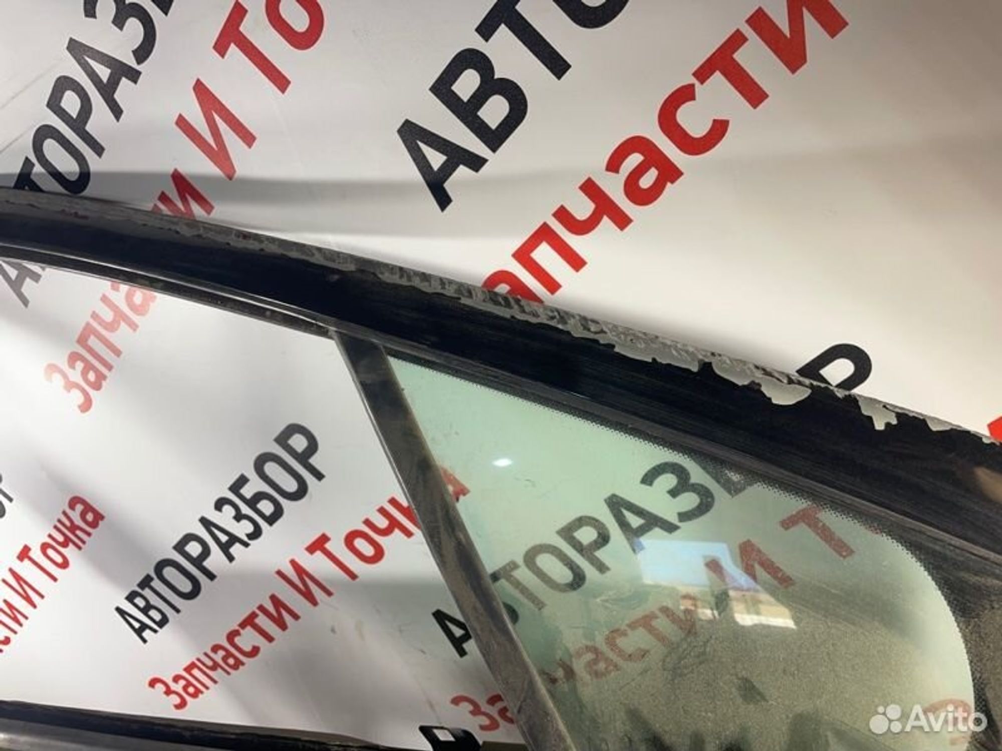 https://gcs.partsauto.market/rn-stockpro.appspot.com/thmbs/afb38d96ab8c9795ecac00e406b21163/9c41a6bfe2207aca86a9d1c5235b5176/66d8b1a97231948ec5731b1785ba3d0b.jpg