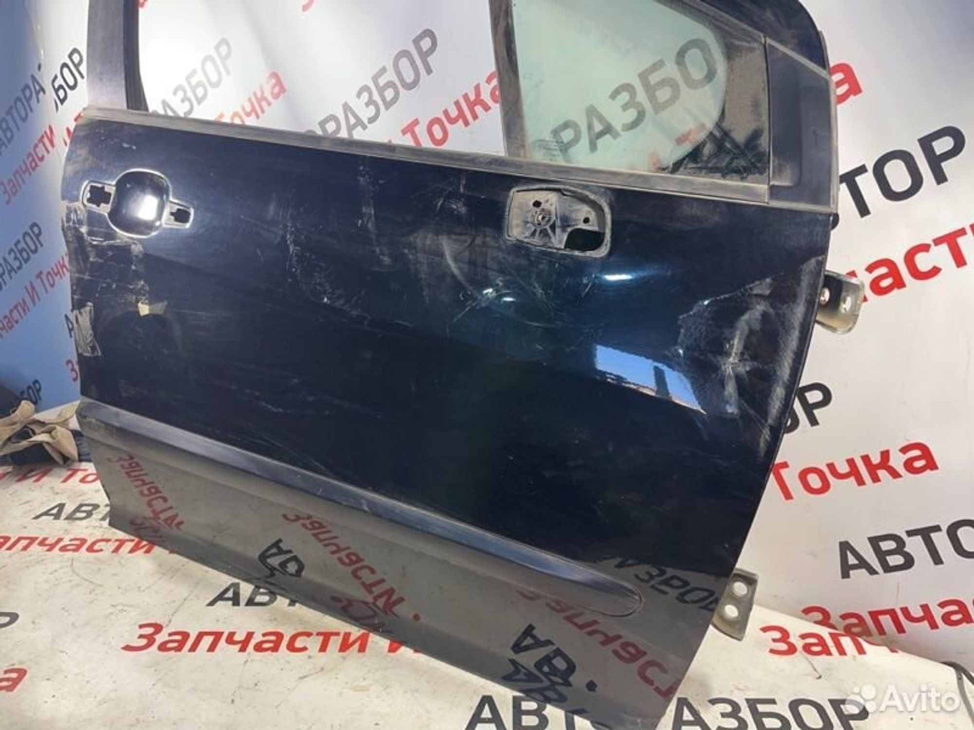 https://gcs.partsauto.market/rn-stockpro.appspot.com/thmbs/afb38d96ab8c9795ecac00e406b21163/9c41a6bfe2207aca86a9d1c5235b5176/b0e4de393f8b6a578e079421b6ca59a8.jpg