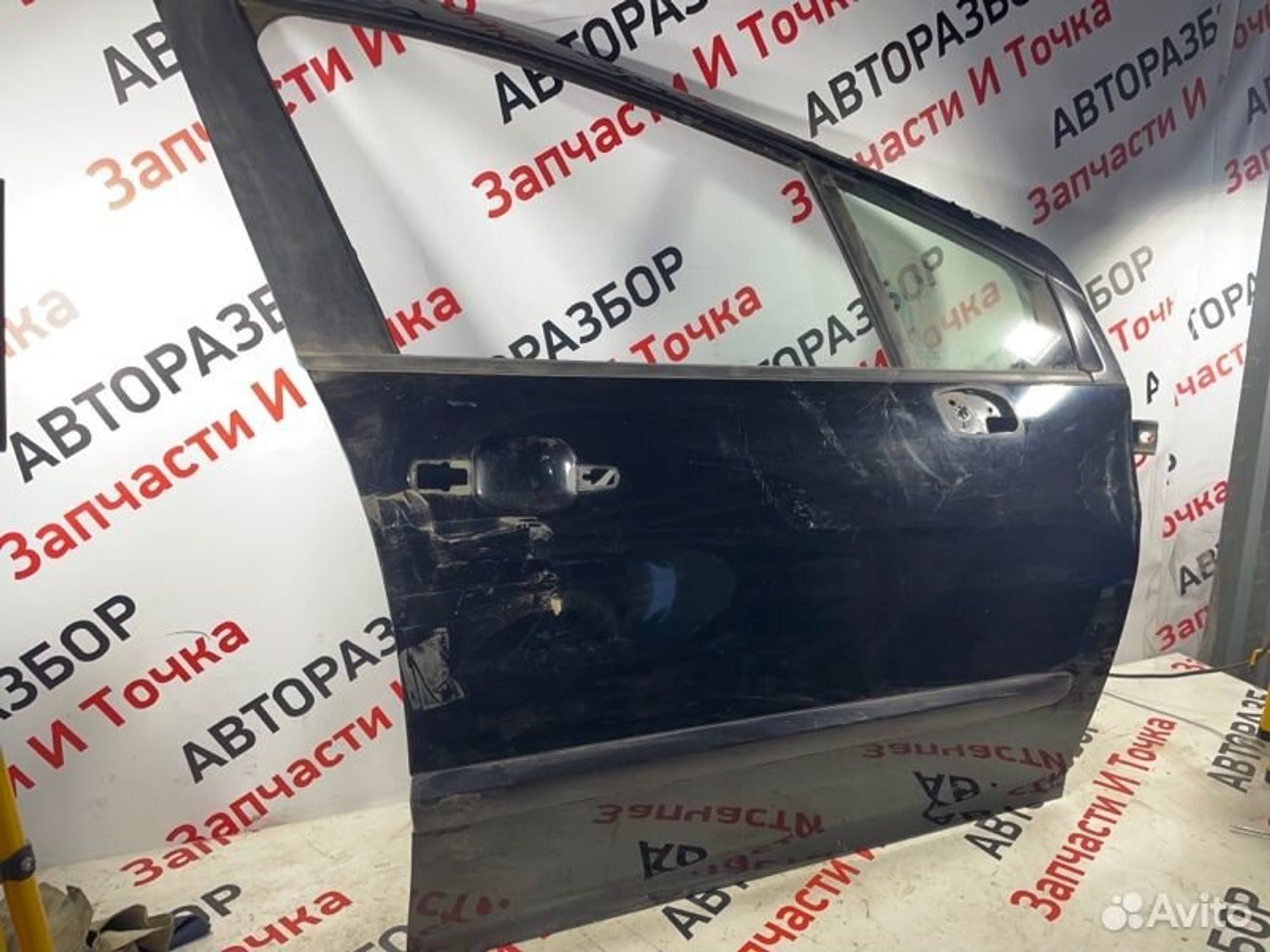 https://gcs.partsauto.market/rn-stockpro.appspot.com/thmbs/afb38d96ab8c9795ecac00e406b21163/9c41a6bfe2207aca86a9d1c5235b5176/db23c85a15b73510acfa2d76d7ad261a.jpg
