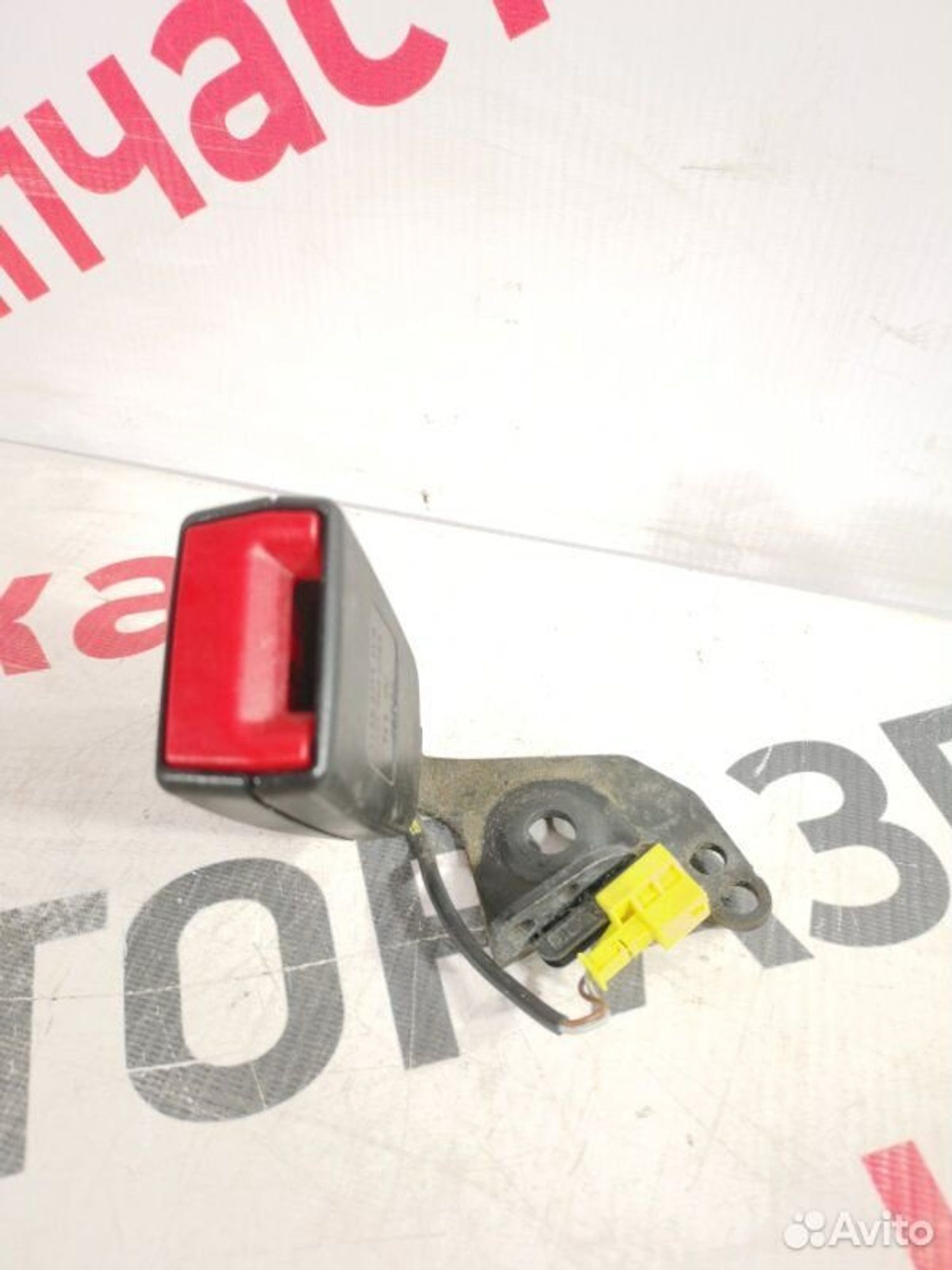 https://gcs.partsauto.market/rn-stockpro.appspot.com/thmbs/afb38d96ab8c9795ecac00e406b21163/9c4898fbde640593bfd8a7929d9129c4/cb15e5232a5183777cc8dba1c5d04e4c.jpg