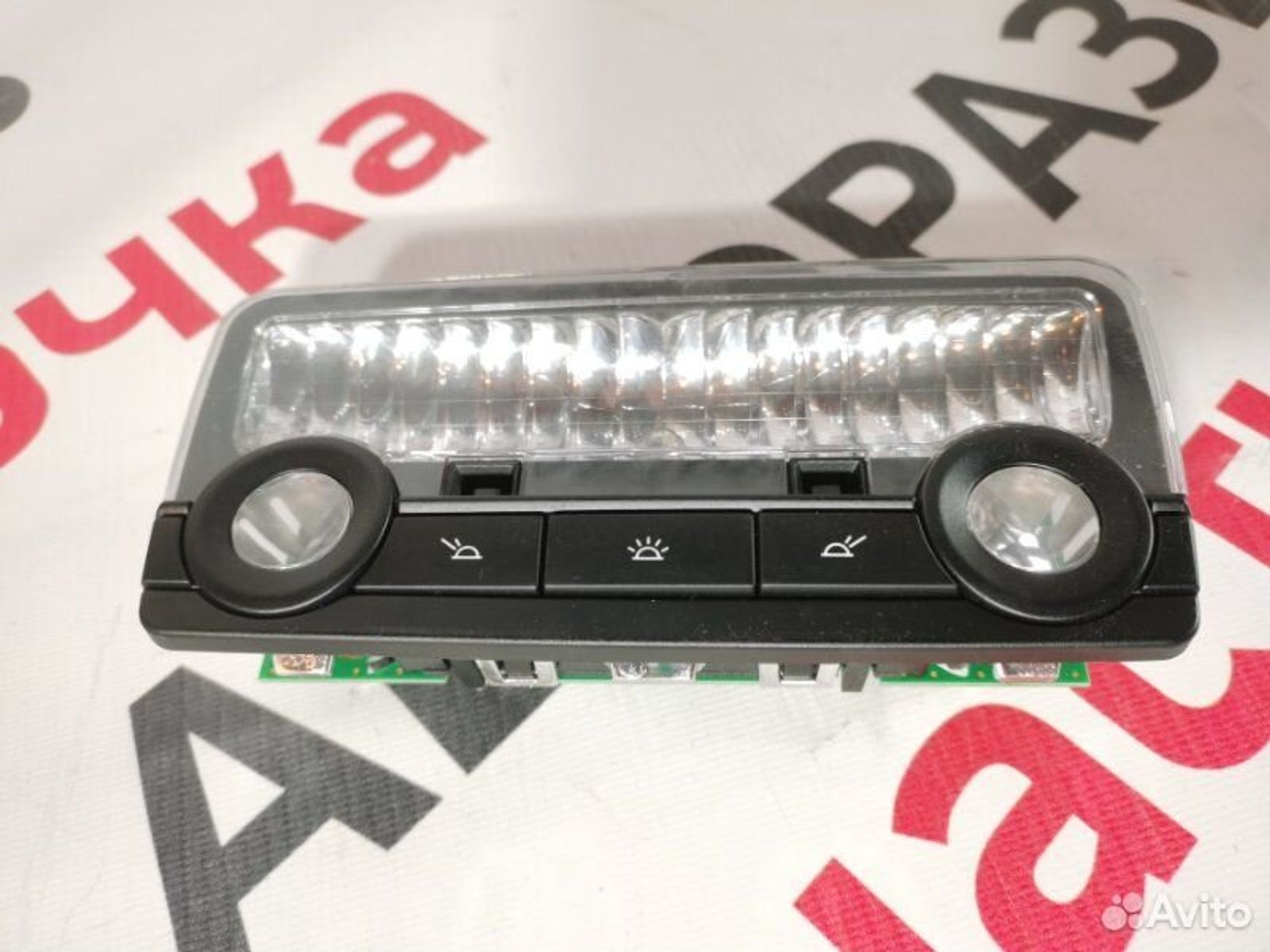 https://gcs.partsauto.market/rn-stockpro.appspot.com/thmbs/afb38d96ab8c9795ecac00e406b21163/9c4a8fdd381fb0d5056555d931e10683/6eeef25e5149cbe171950cf546390225.jpg