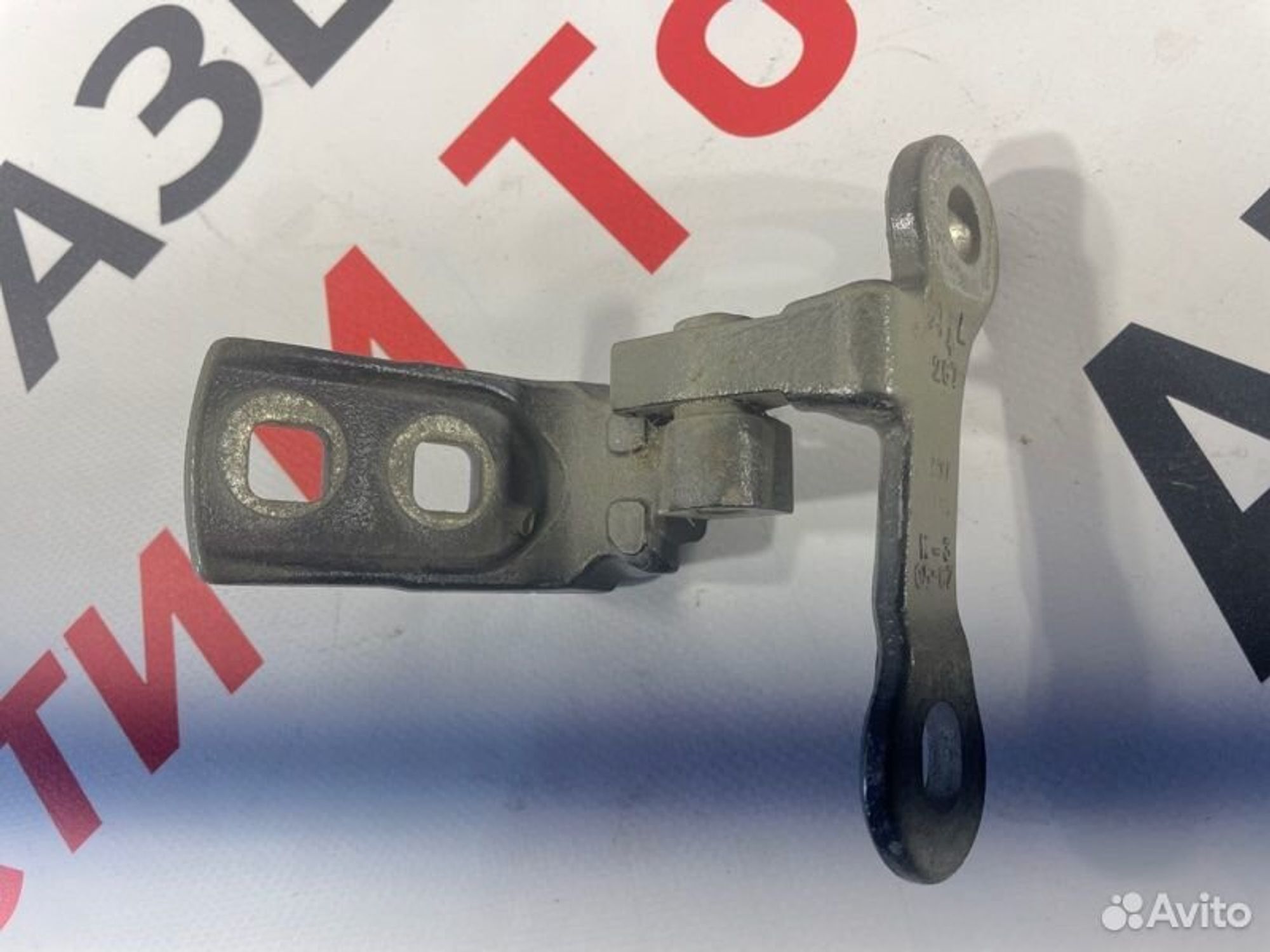 https://gcs.partsauto.market/rn-stockpro.appspot.com/thmbs/afb38d96ab8c9795ecac00e406b21163/9c4fe377247d5add0654b102f7b78bd3/6ae631a8ba2671d433cddc325c88780a.jpg