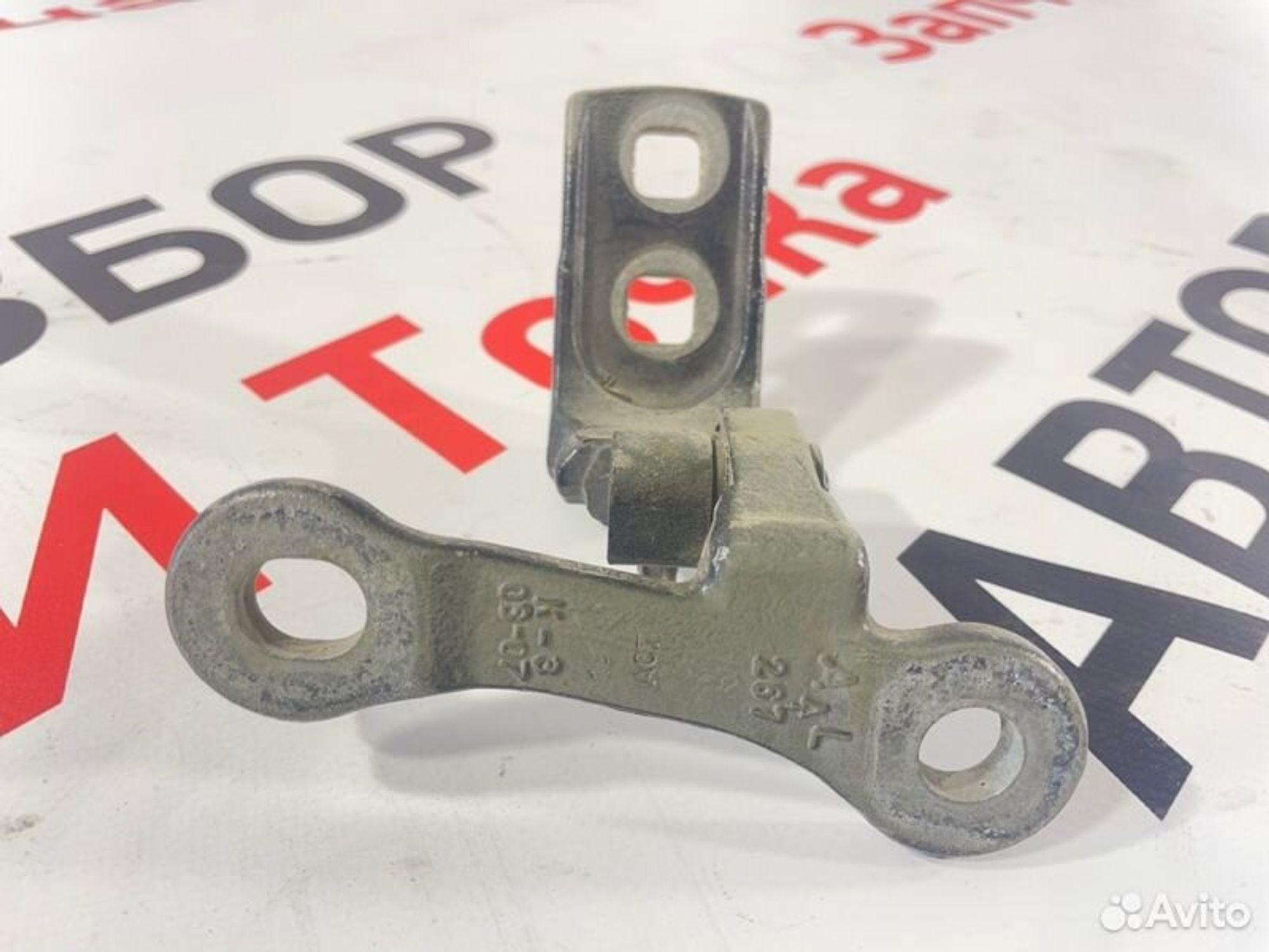 https://gcs.partsauto.market/rn-stockpro.appspot.com/thmbs/afb38d96ab8c9795ecac00e406b21163/9c4fe377247d5add0654b102f7b78bd3/e7601a862eba7ae5905e1fb974881b14.jpg