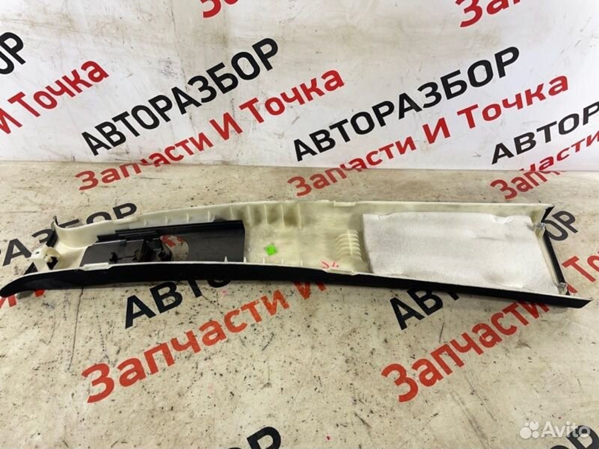 https://gcs.partsauto.market/rn-stockpro.appspot.com/thmbs/afb38d96ab8c9795ecac00e406b21163/9c6004dc855a531e9e87bb4af07e533a/2b2894d54e8c2a9bfab00513b2270d37.jpg