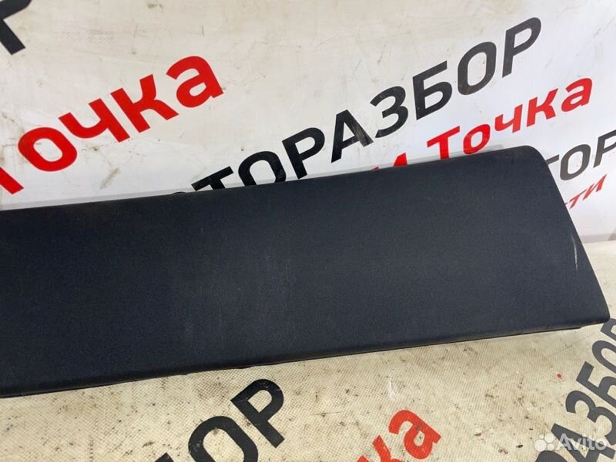 https://gcs.partsauto.market/rn-stockpro.appspot.com/thmbs/afb38d96ab8c9795ecac00e406b21163/9c6004dc855a531e9e87bb4af07e533a/a10ae9607632a6d50533636d3d8fef0e.jpg