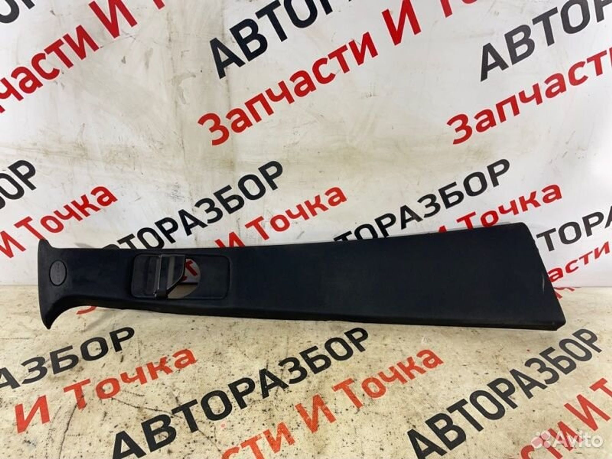 https://gcs.partsauto.market/rn-stockpro.appspot.com/thmbs/afb38d96ab8c9795ecac00e406b21163/9c6004dc855a531e9e87bb4af07e533a/f35dda39882c748d5aa8610bcef24200.jpg