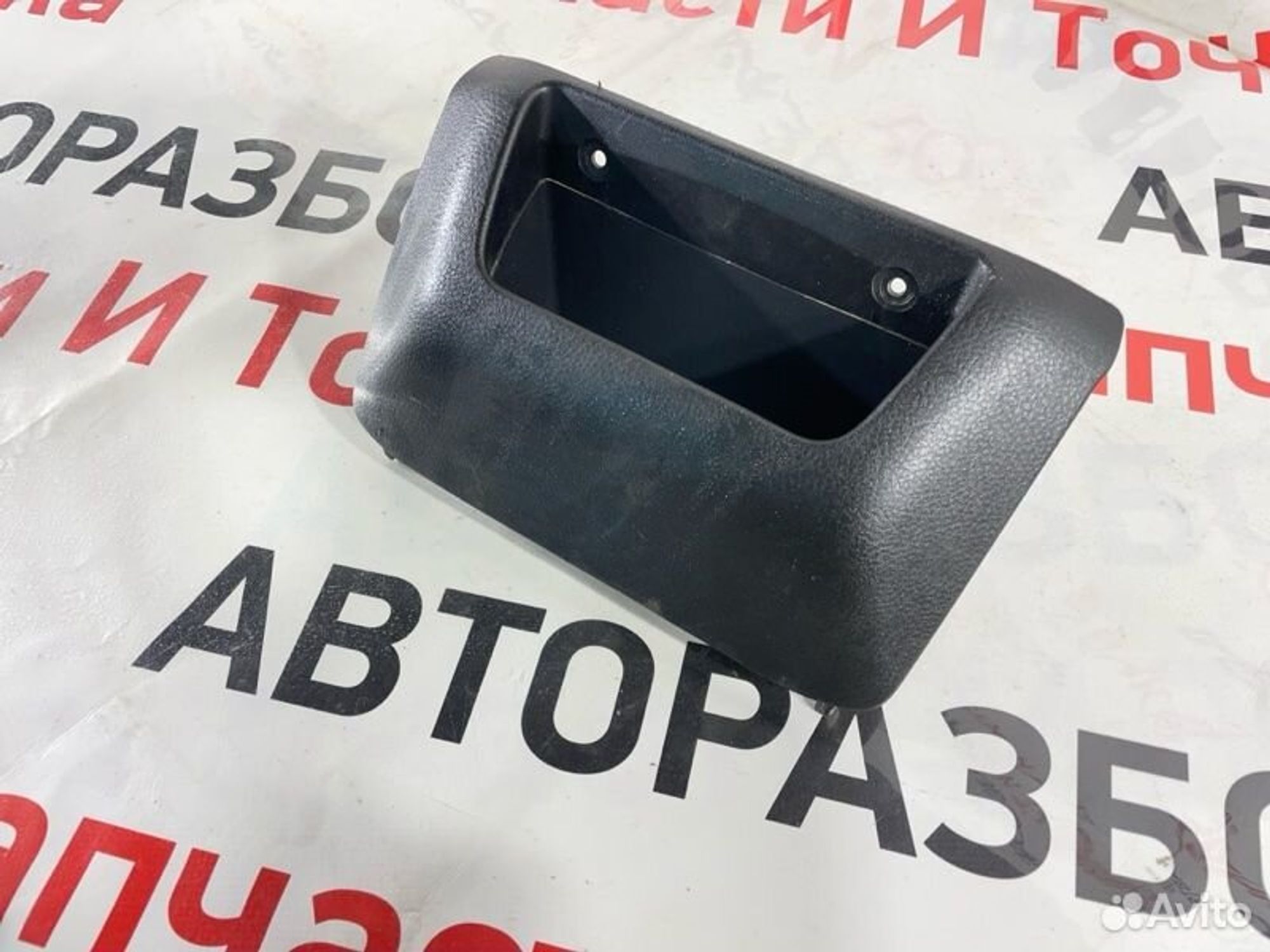 https://gcs.partsauto.market/rn-stockpro.appspot.com/thmbs/afb38d96ab8c9795ecac00e406b21163/9c88d319f072595c82260f3b8fc6bb90/4e212bf6cfc30eda4f8d5a5d154a8553.jpg