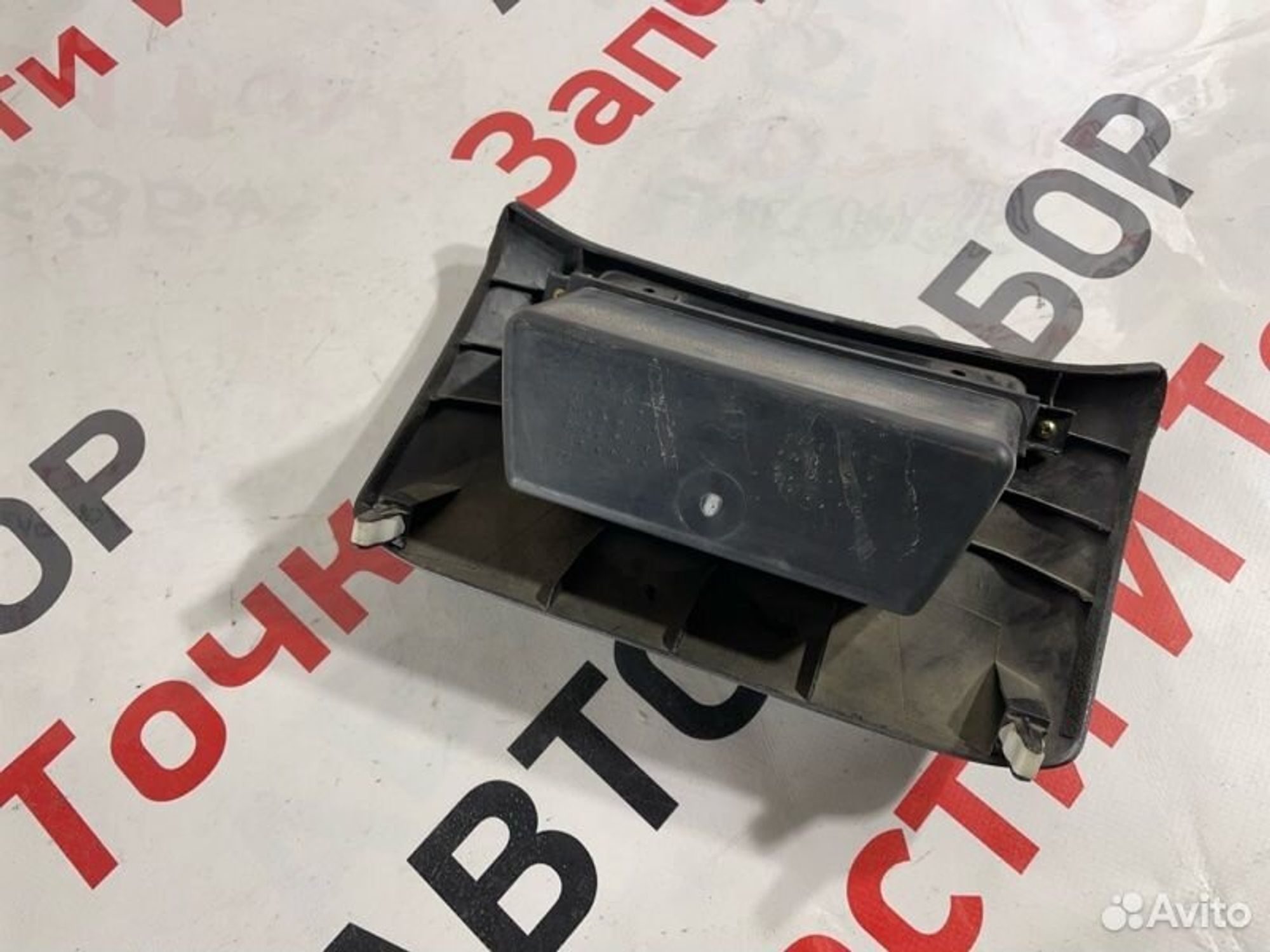 https://gcs.partsauto.market/rn-stockpro.appspot.com/thmbs/afb38d96ab8c9795ecac00e406b21163/9c88d319f072595c82260f3b8fc6bb90/53d706b99b17e80db38f5e0ad172fdbf.jpg