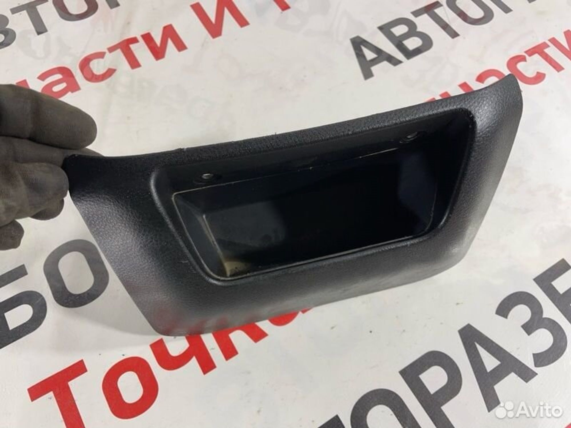 https://gcs.partsauto.market/rn-stockpro.appspot.com/thmbs/afb38d96ab8c9795ecac00e406b21163/9c88d319f072595c82260f3b8fc6bb90/c81227178ea033e22701cc95088902b0.jpg