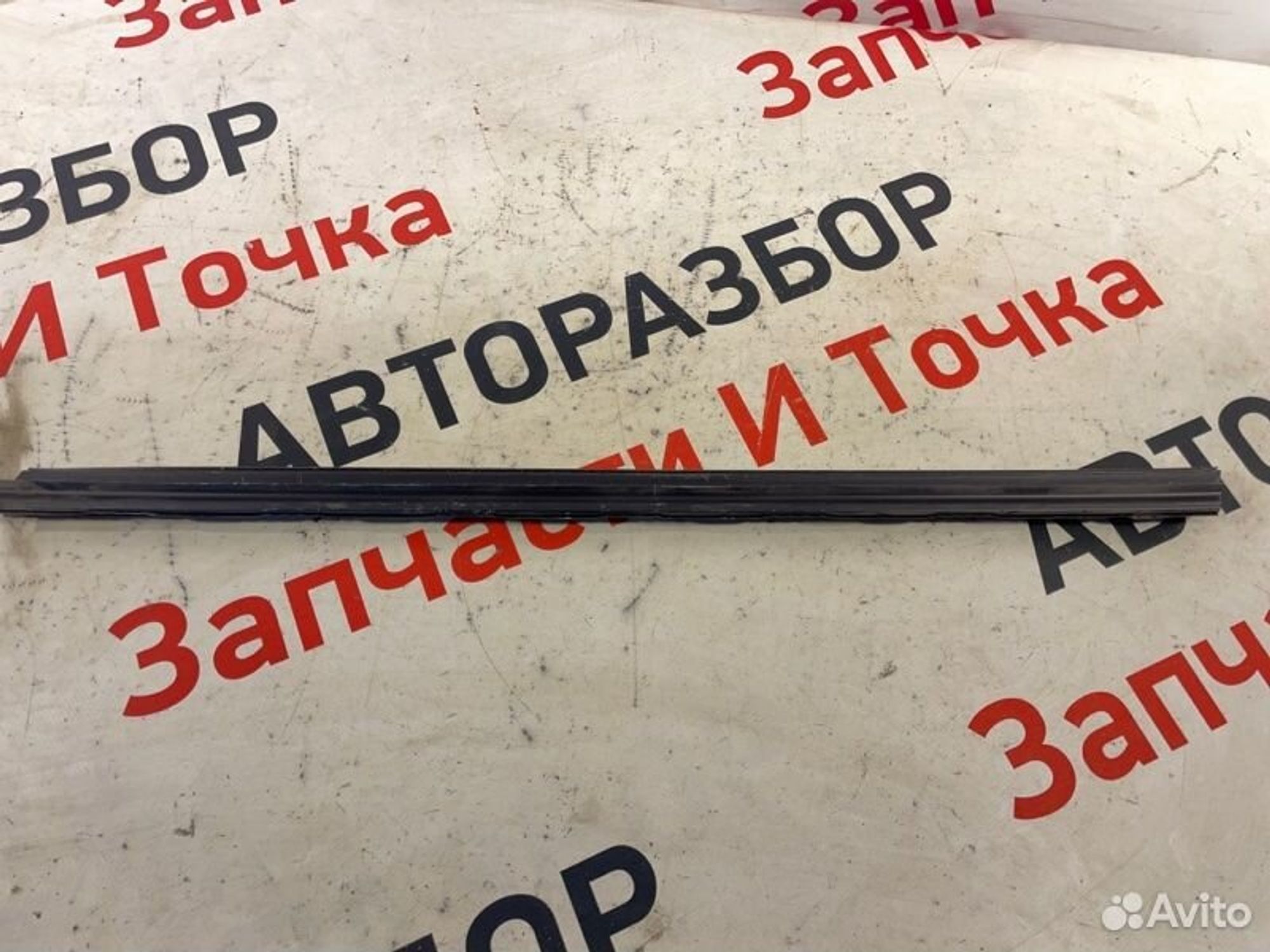 https://gcs.partsauto.market/rn-stockpro.appspot.com/thmbs/afb38d96ab8c9795ecac00e406b21163/9c88fca666131b5dfed1d4dd0a990c90/ca0bf114ae4a0bb5e648335d591941aa.jpg