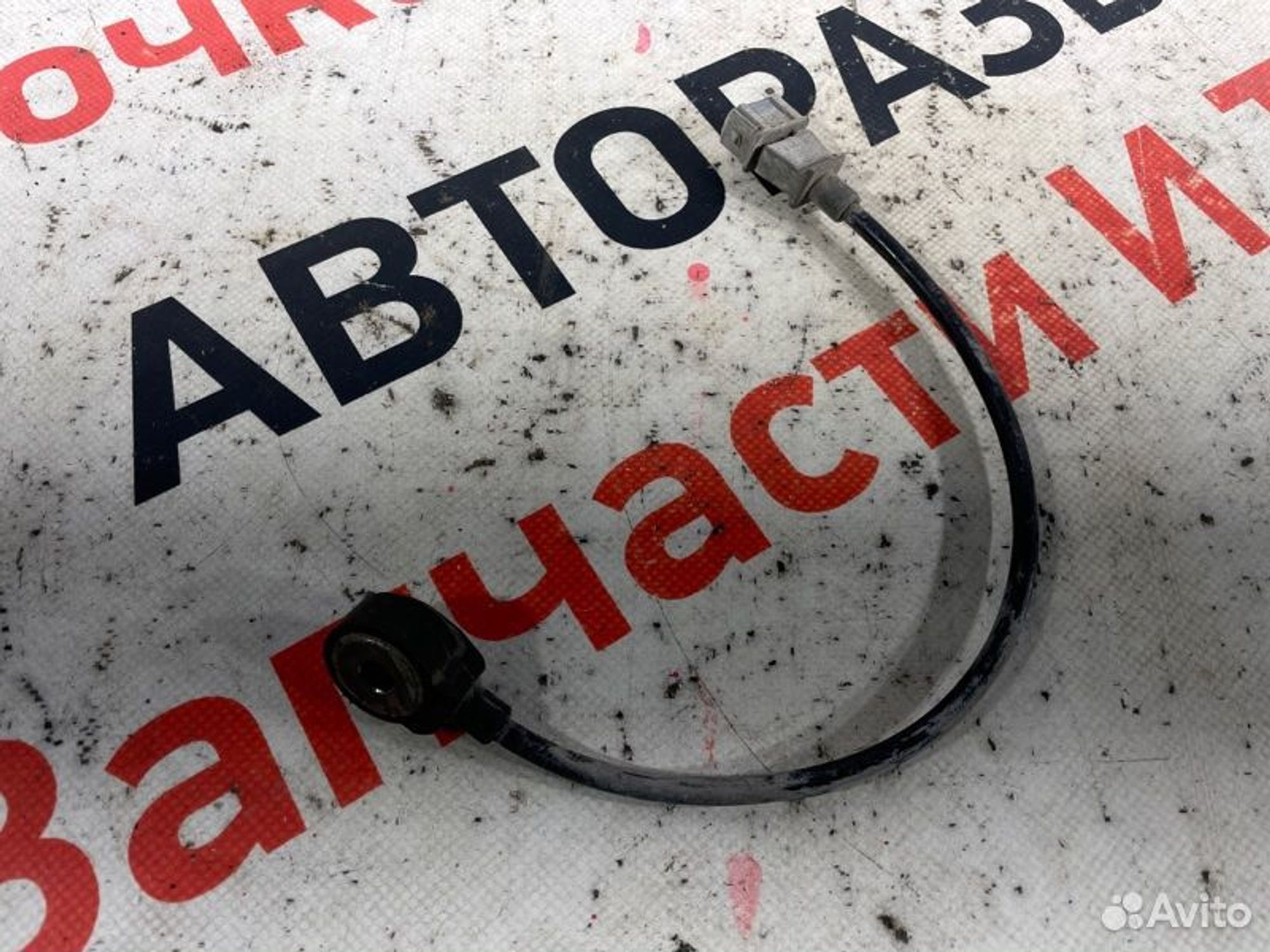 https://gcs.partsauto.market/rn-stockpro.appspot.com/thmbs/afb38d96ab8c9795ecac00e406b21163/9c895cfebb3882ec673e39dbc2812e36/713ddec209c7bac2ed7af5dd9b9473b3.jpg