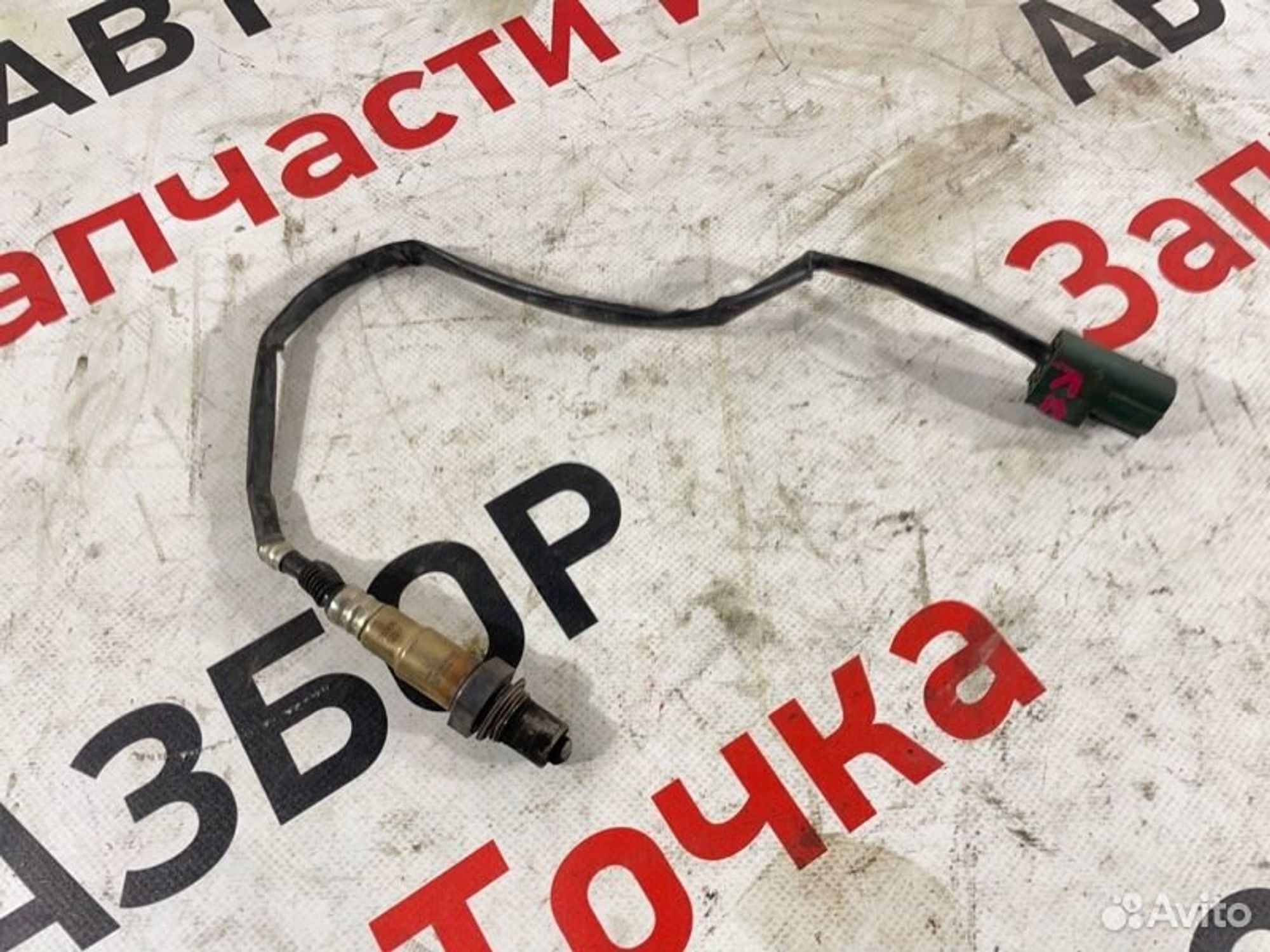 https://gcs.partsauto.market/rn-stockpro.appspot.com/thmbs/afb38d96ab8c9795ecac00e406b21163/9c9189dbd5f341e01c20554397dc244e/0acd1e8c621b9b7e66bd7b3afb18eedc.jpg