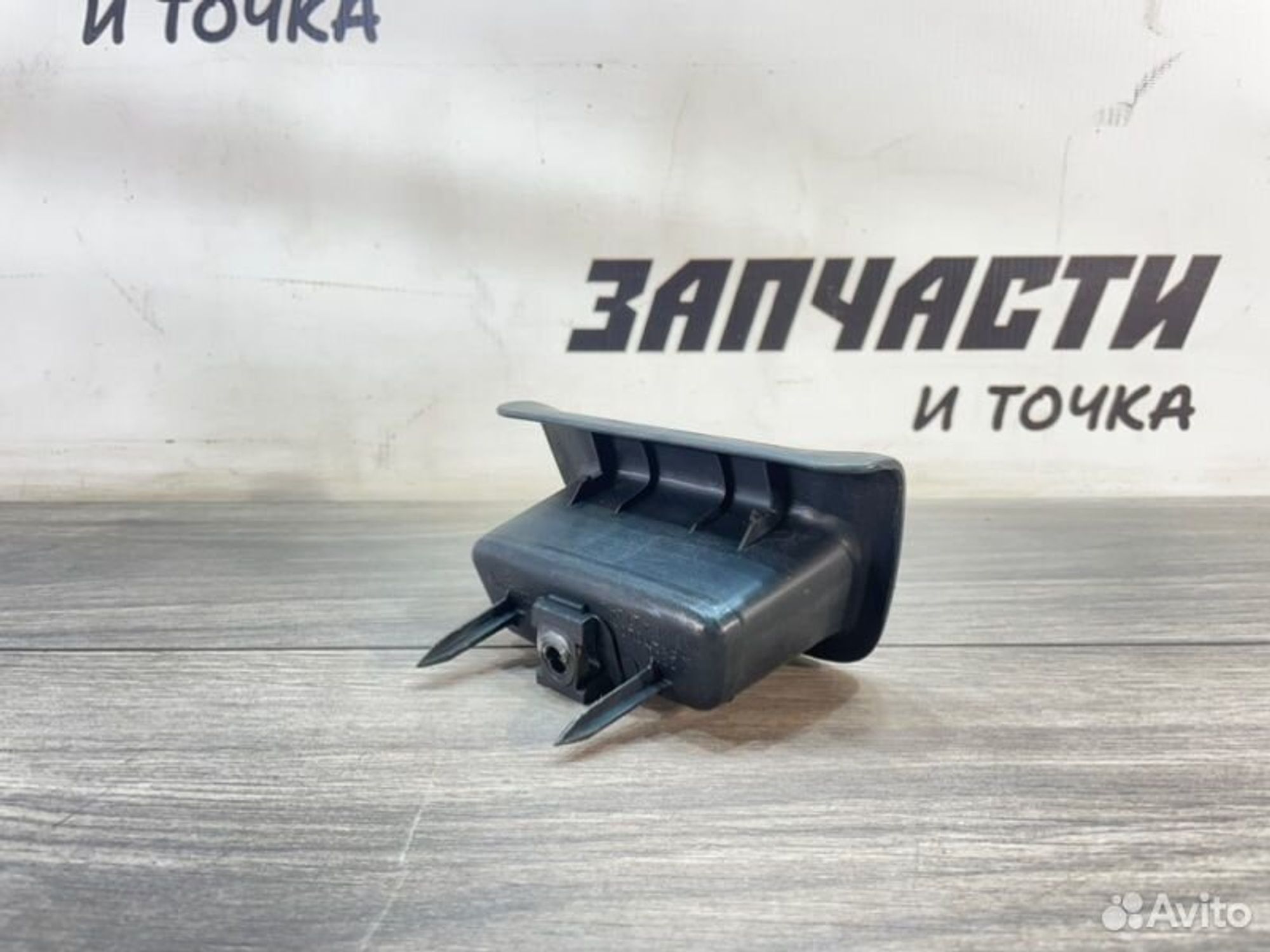 https://gcs.partsauto.market/rn-stockpro.appspot.com/thmbs/afb38d96ab8c9795ecac00e406b21163/9c96ff5a161c9b57771c5ff39606e3cf/2f441235f19781ff957db8f76c48a13f.jpg