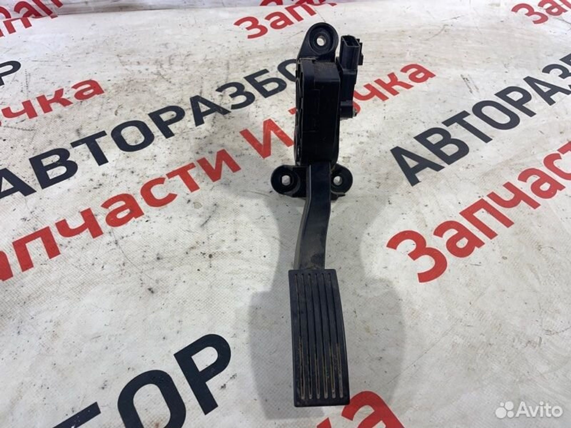 https://gcs.partsauto.market/rn-stockpro.appspot.com/thmbs/afb38d96ab8c9795ecac00e406b21163/9ca50e0a86df8d3e49a52ad19760215b/91e8ac0885a2a1adc64375c3fe011ddc.jpg